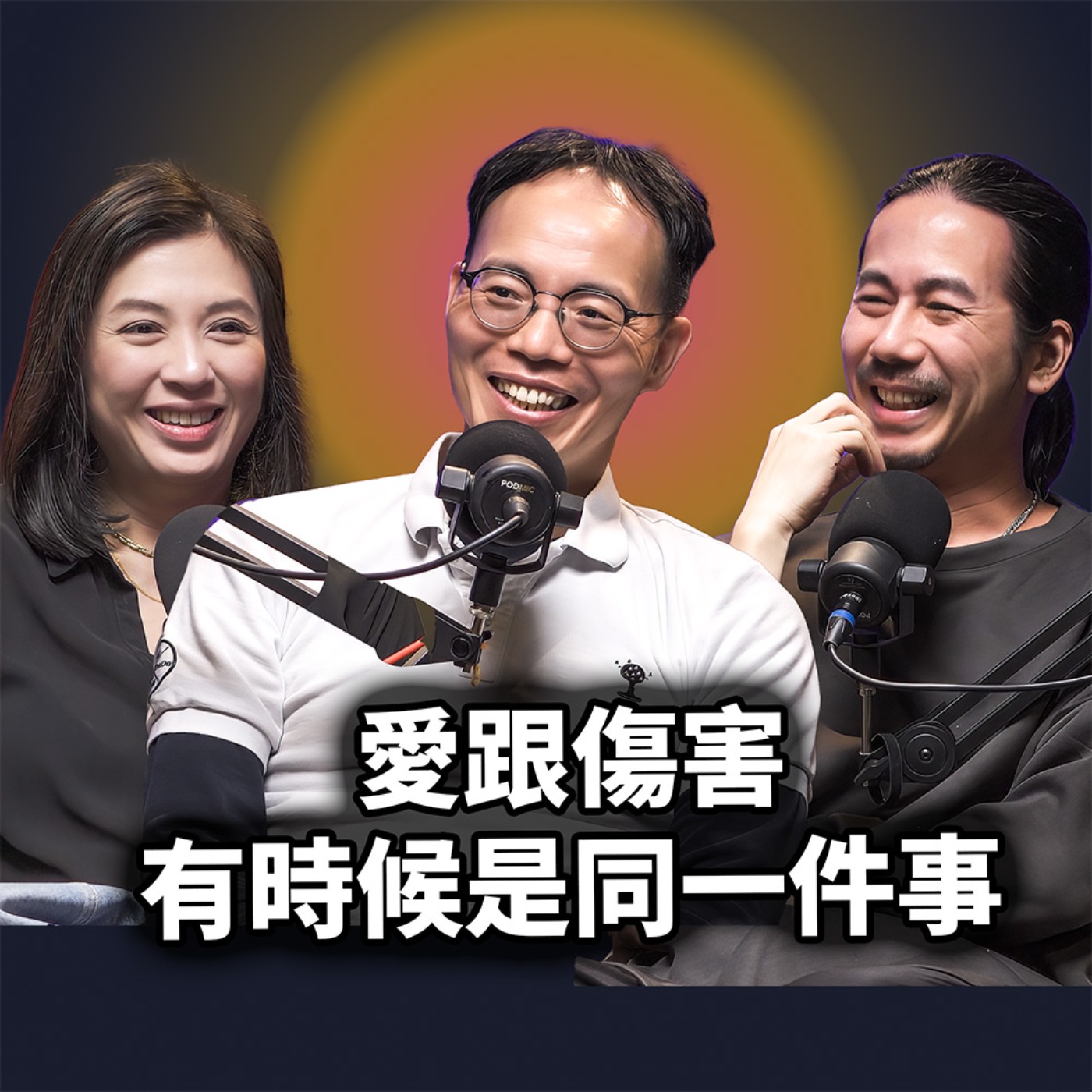 Episode cover