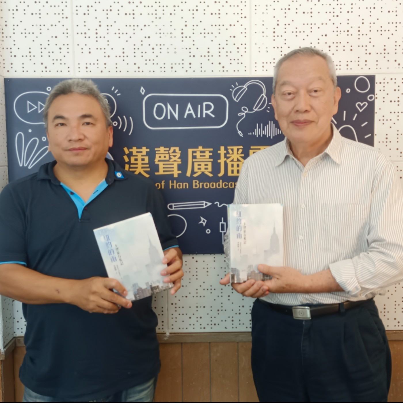 紐約的雨：卡繆旅行札記、吳錫德 專訪（允晨文化）