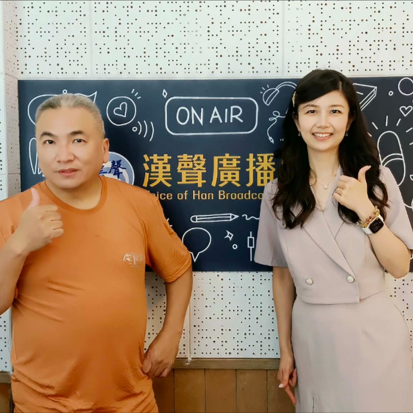 從文字找回人生力量、羅永芩