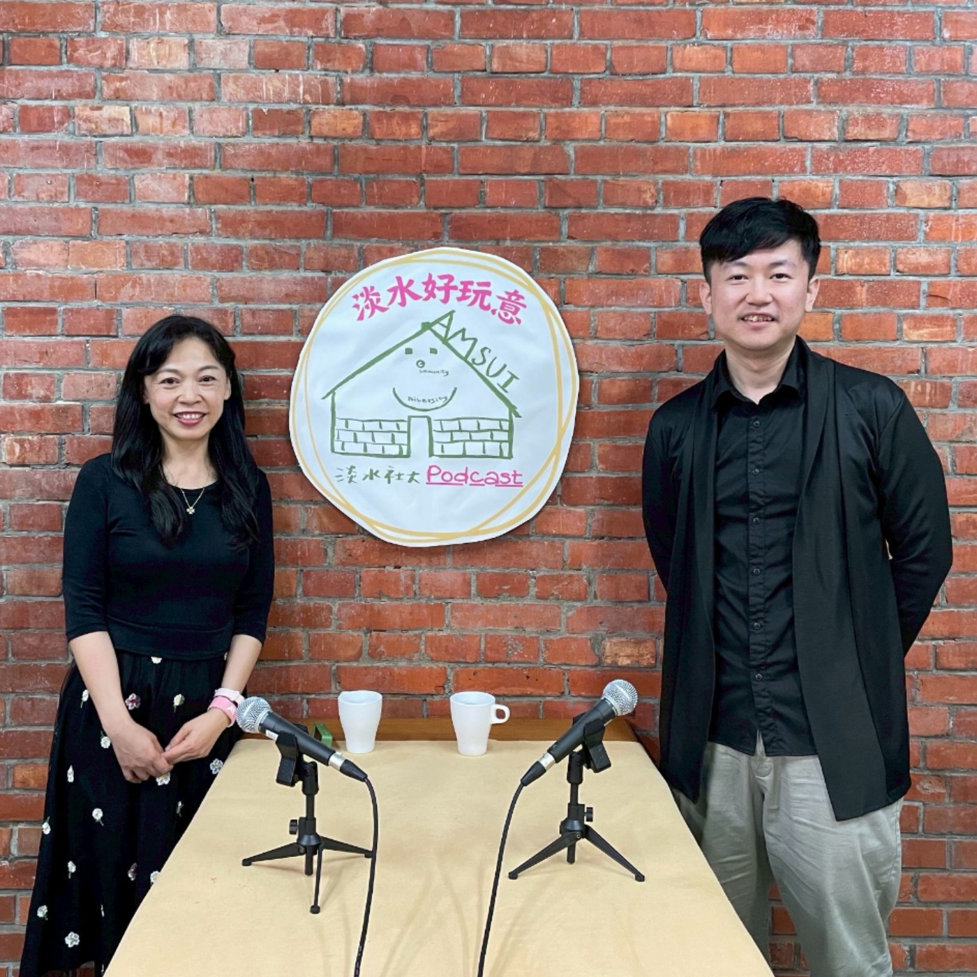【淡水好玩意｜特別企劃:人物專訪之文化系列】EP.257｜從產品設計到地方創生：黃富隆的返鄉之路（上） ft.黃富隆 episode artwork