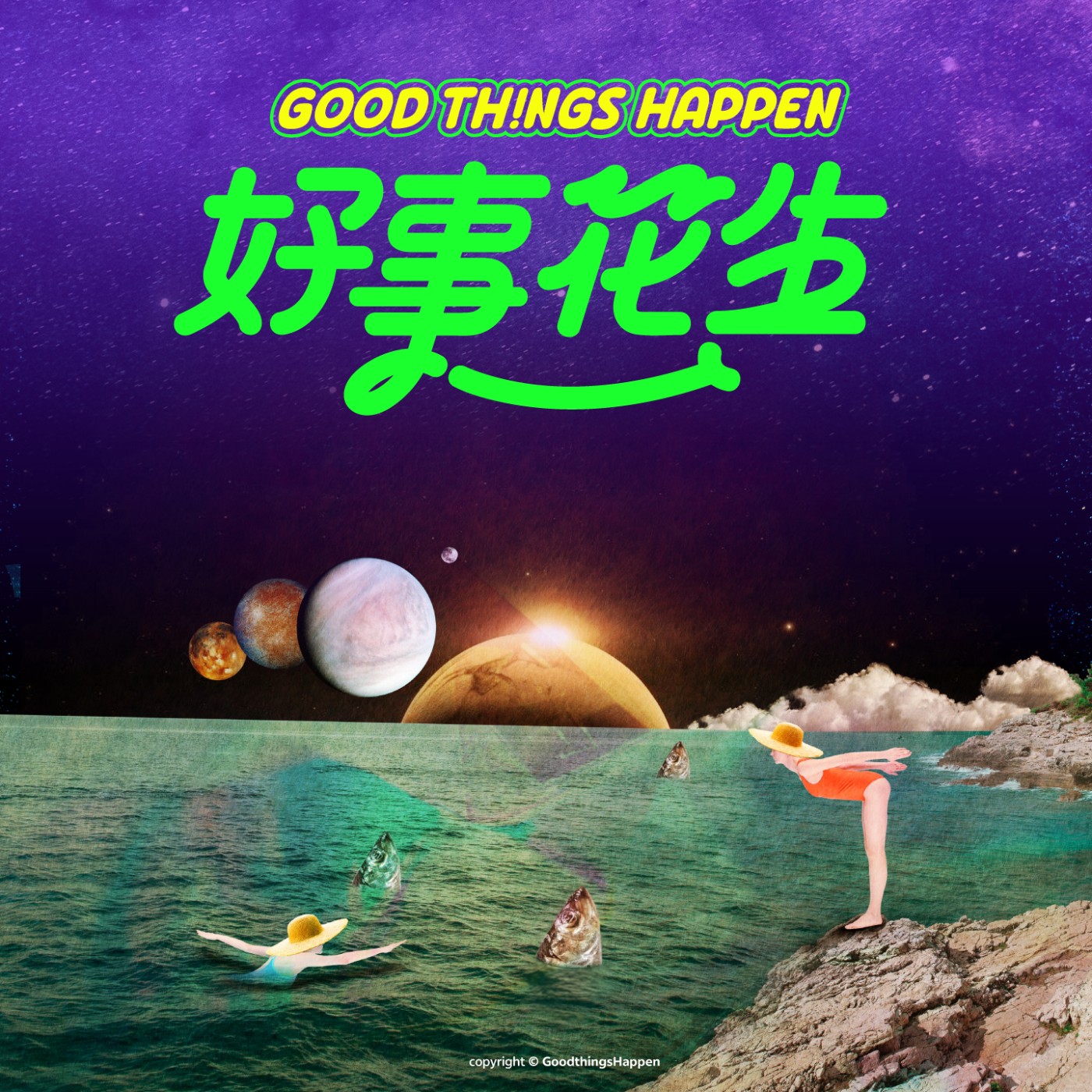 EP32-以前不信的事情,現在只想跟宇宙和平相處 episode artwork