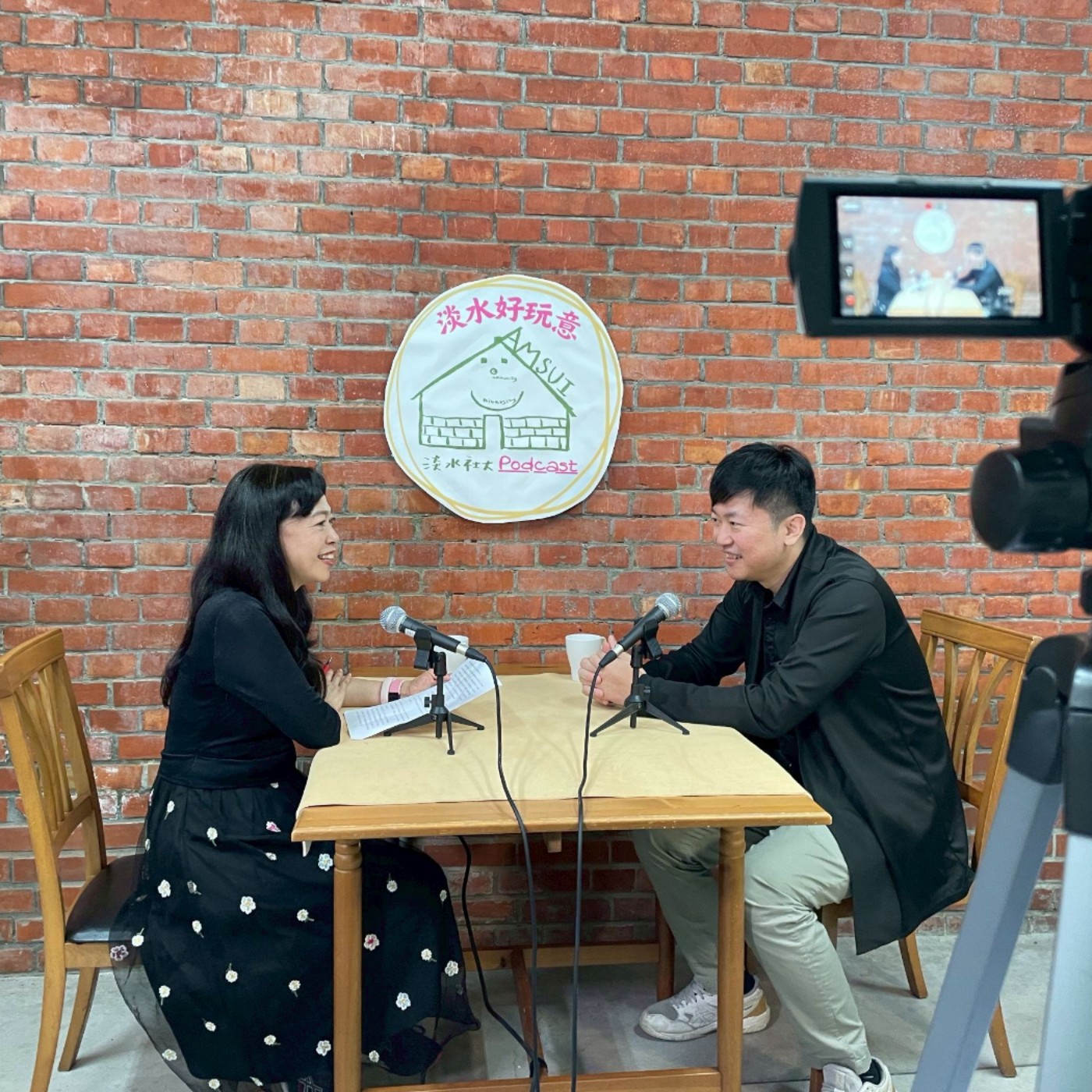 【淡水好玩意｜特別企劃:人物專訪之文化系列】EP.258｜從產品設計到地方創生：黃富隆的返鄉之路（下） ft.黃富隆 episode artwork
