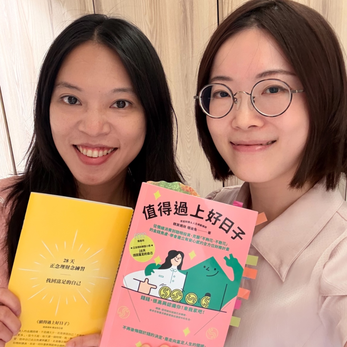 #792 精算媽咪到誰家Ｉ理財和減肥其實很像：不委屈，才走得久 主持人：兒童減重醫師 歐淑娟醫師