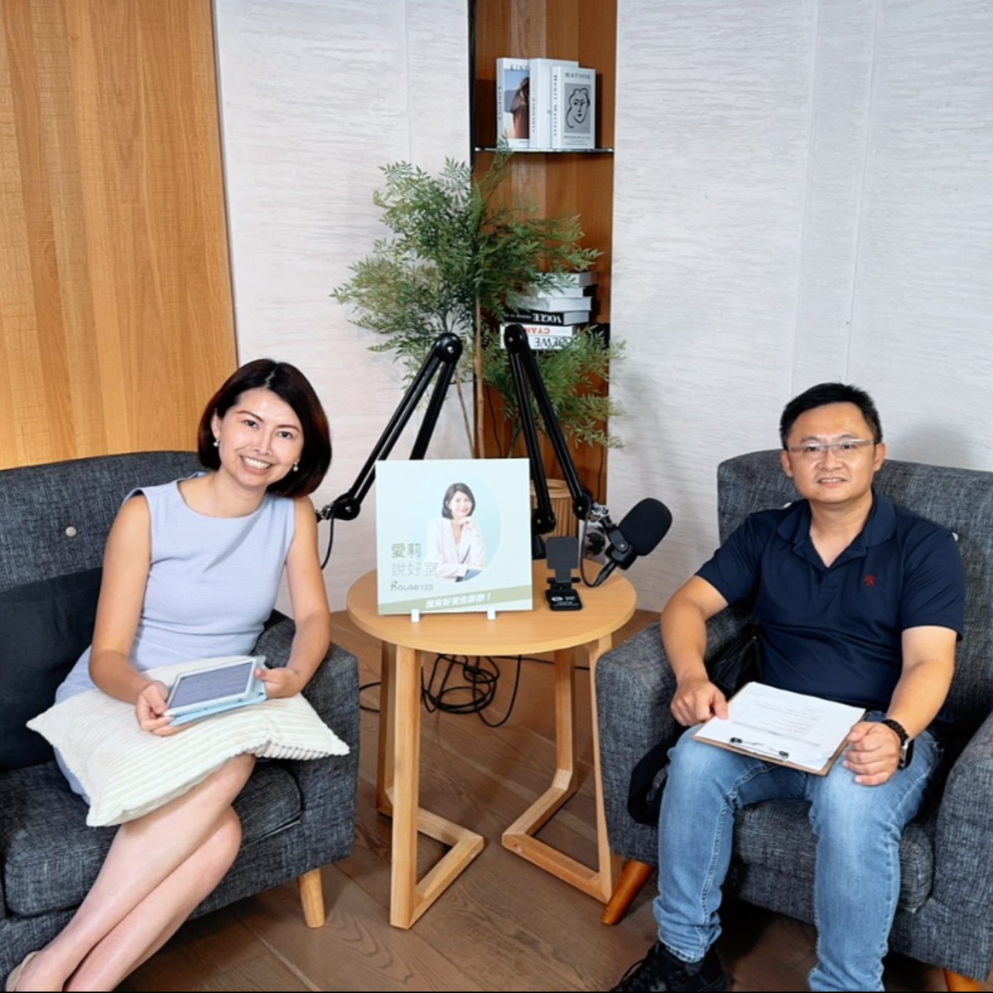 S6EP10 裝潢前必聽！超前部署拒絕「蟲蟲危機」，從源頭打造無鼠無蟑的好好宅 來賓：極淨環衛創辦人方建勛（小巨） episode artwork