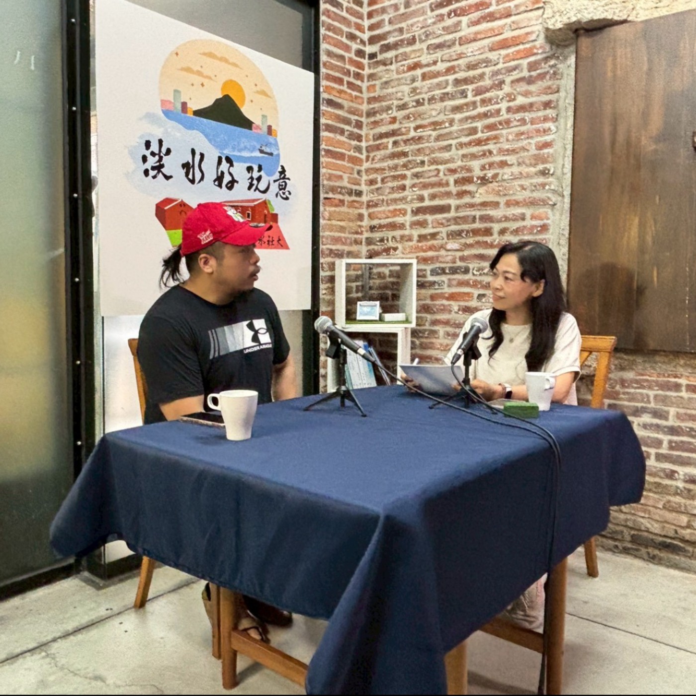【淡水好玩意 Podcast】EP.260｜野渡書屋：陳茻的三芝生活與教育實踐(下) ft.陳茻 episode artwork