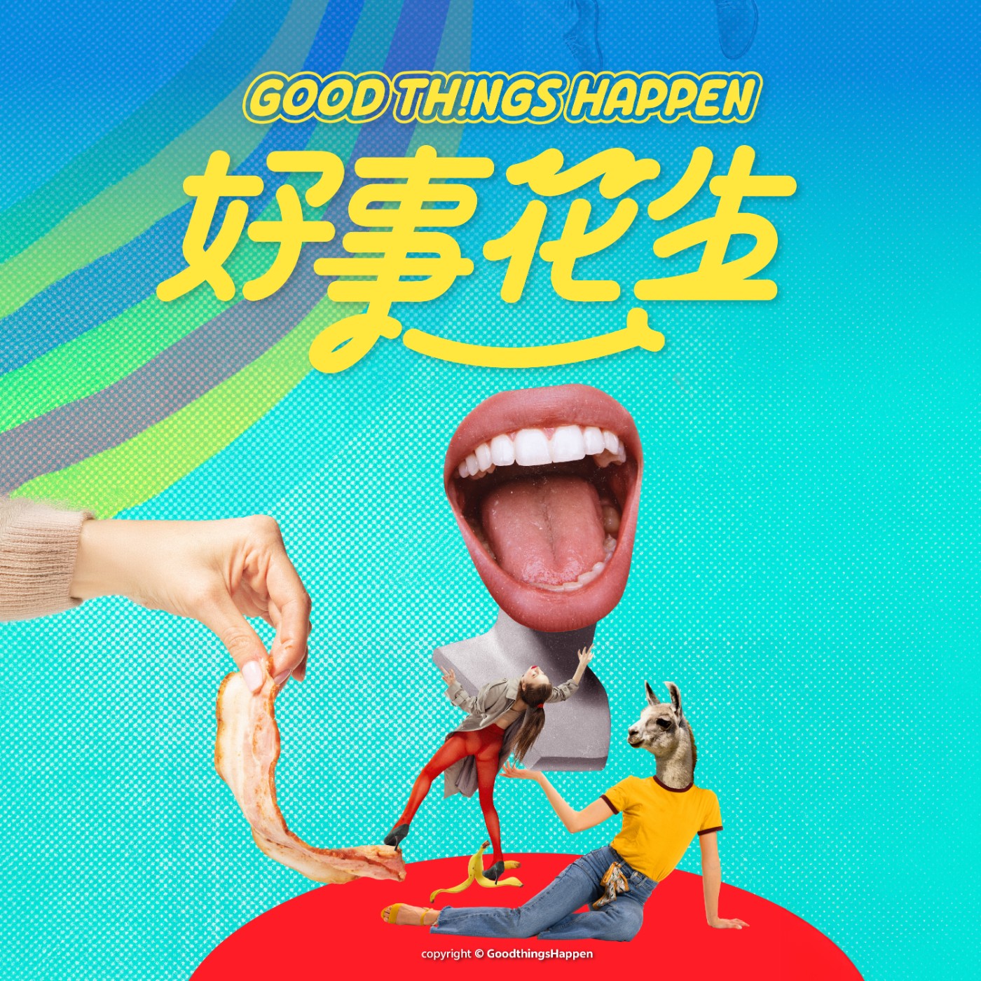EP33-不好意思，人生就是一直愚蠢的出糗 episode artwork