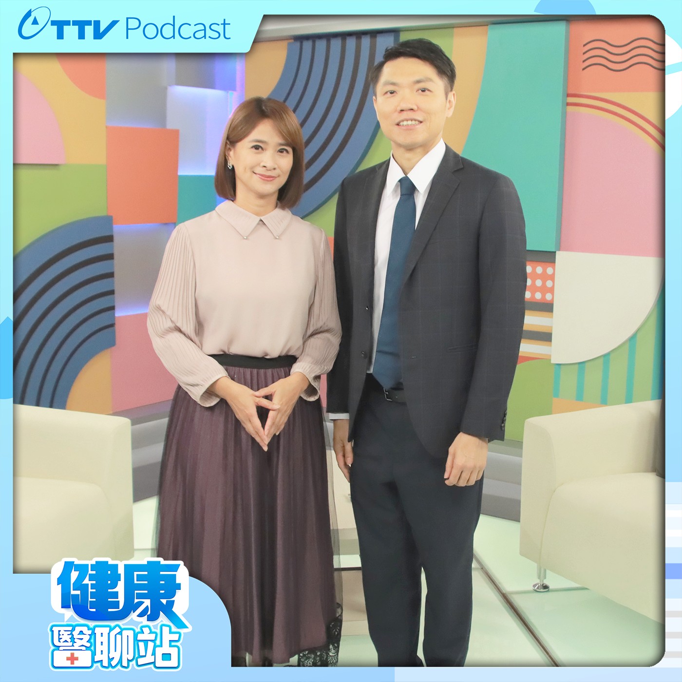 EP51 美白牙膏連續使用恐傷牙？愛喝咖啡又怕染色 醫師傳授小訣竅 ft.醫診所院長 陳柄世 episode artwork