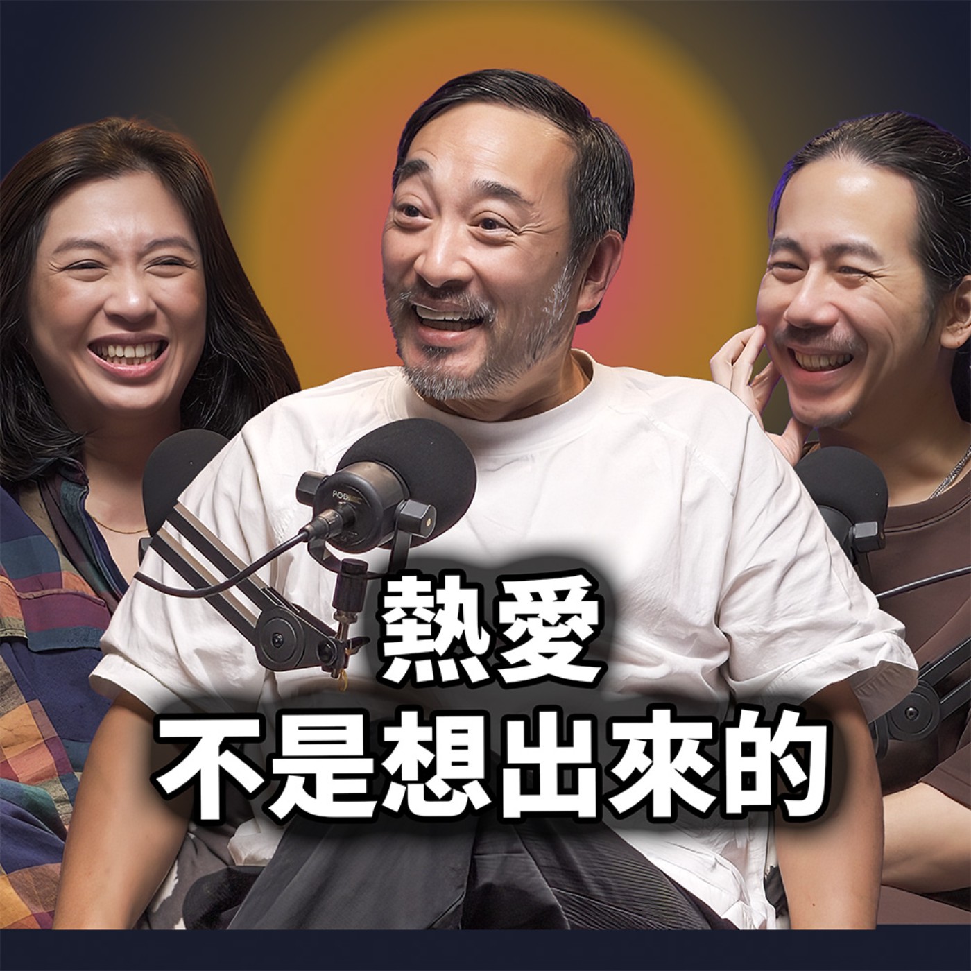 Episode cover