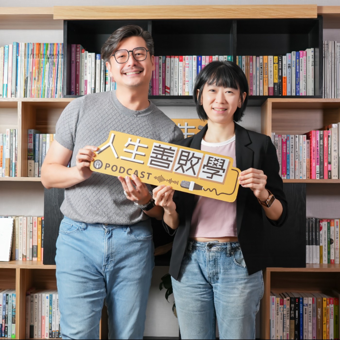 EP160:到底是耳鳴,還是高靈傳訊?前資深媒體人 Tracy:那個頻率一直都在,只是省電模式 episode artwork