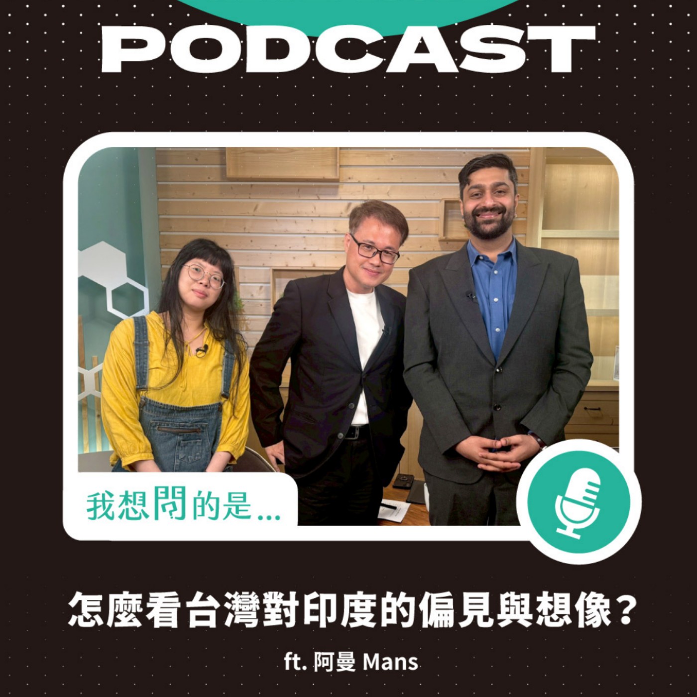 Episode cover