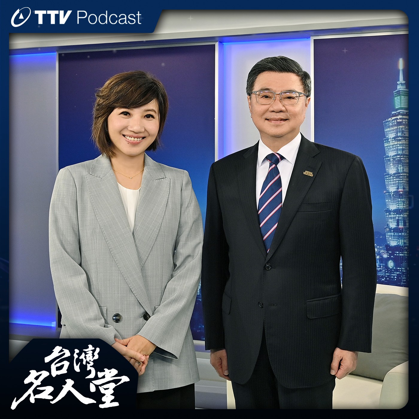 EP 139｜卓榮泰｜兒少TISA帳戶 卓揆:人民"包贏"