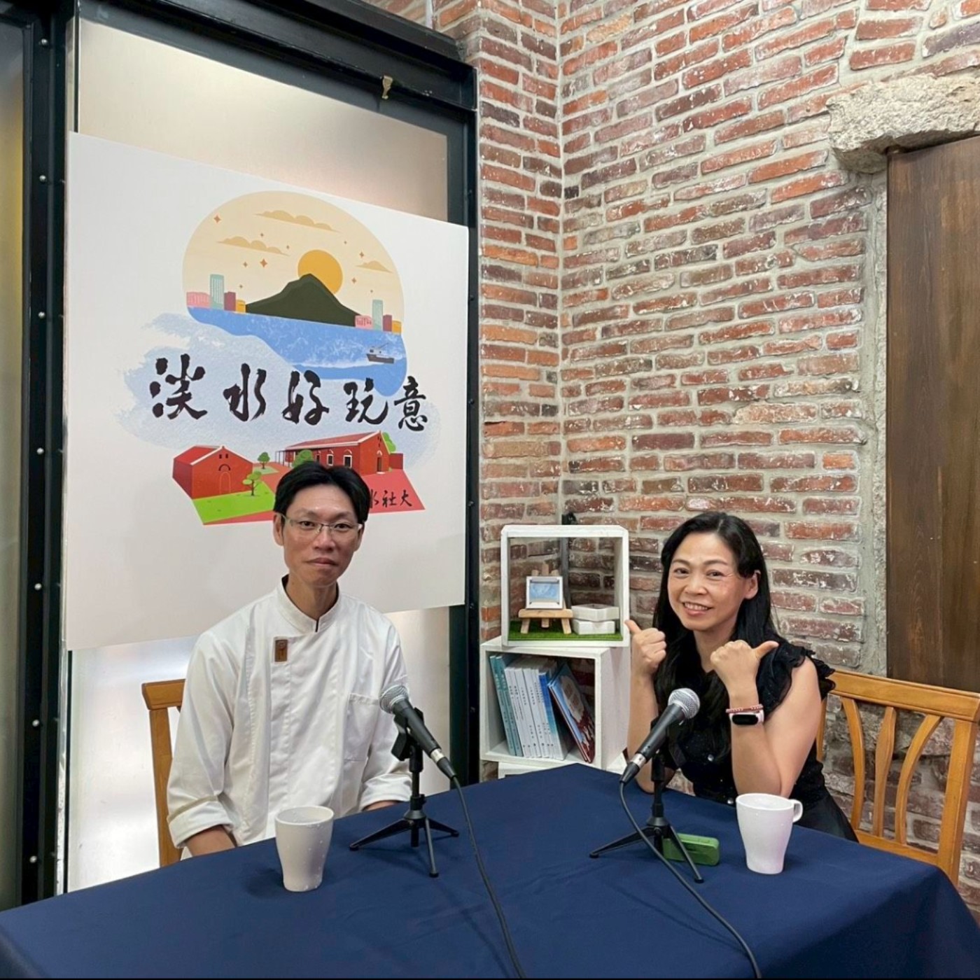 【淡水好玩意 Podcast】EP.261｜市場裡的職人壽司：閔師傅的料理日常 ft.閔師父 episode artwork