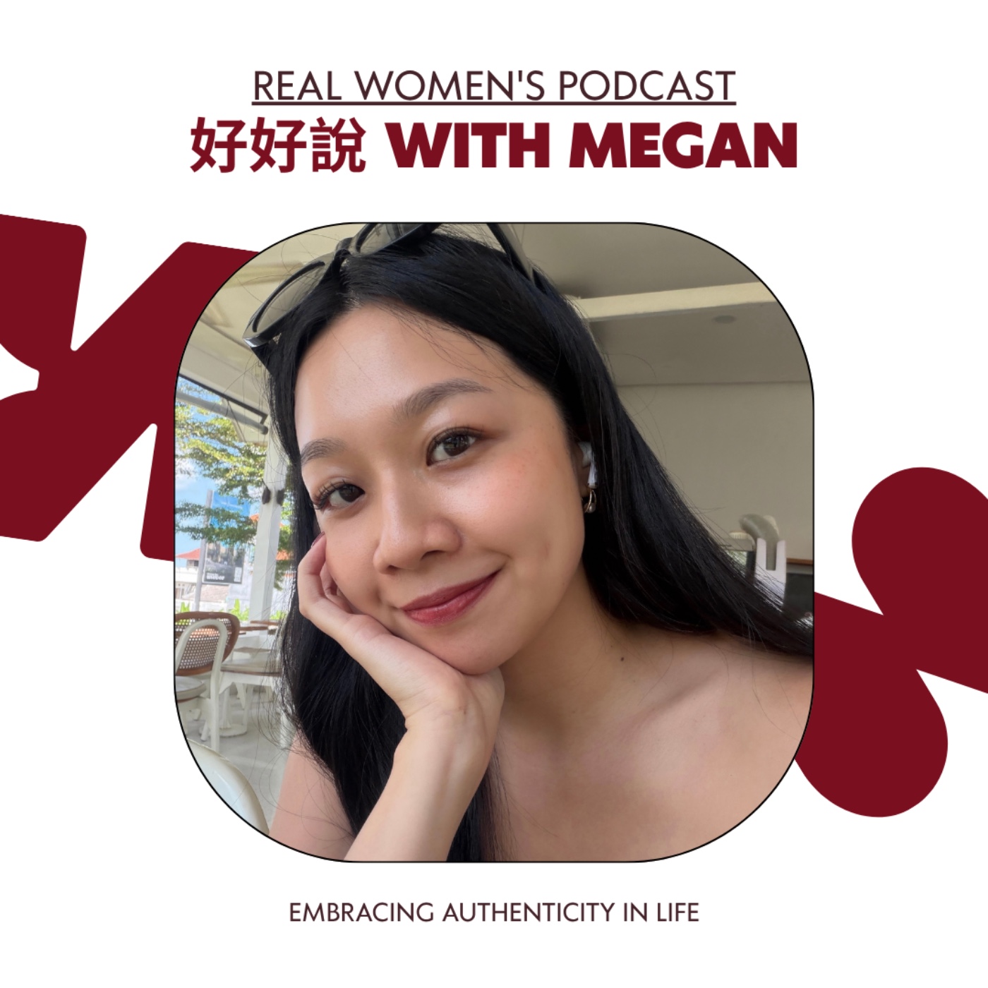 平行時空捎來的訊息？重啟 Podcast 的契機竟然是被25歲的自己拯救！