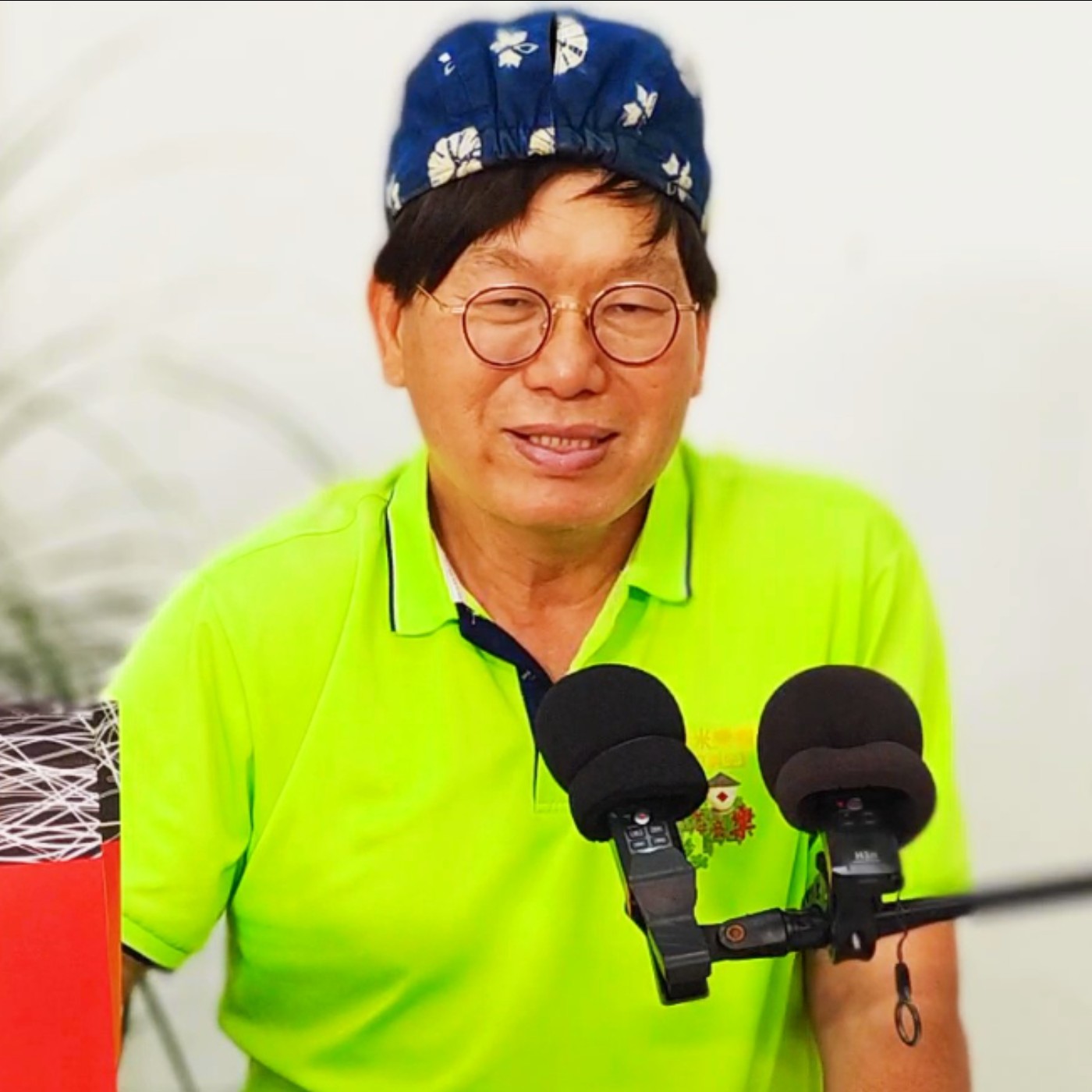 社區規劃師、黃永全 專訪（臺南市－後壁區、無米樂規劃工作室）