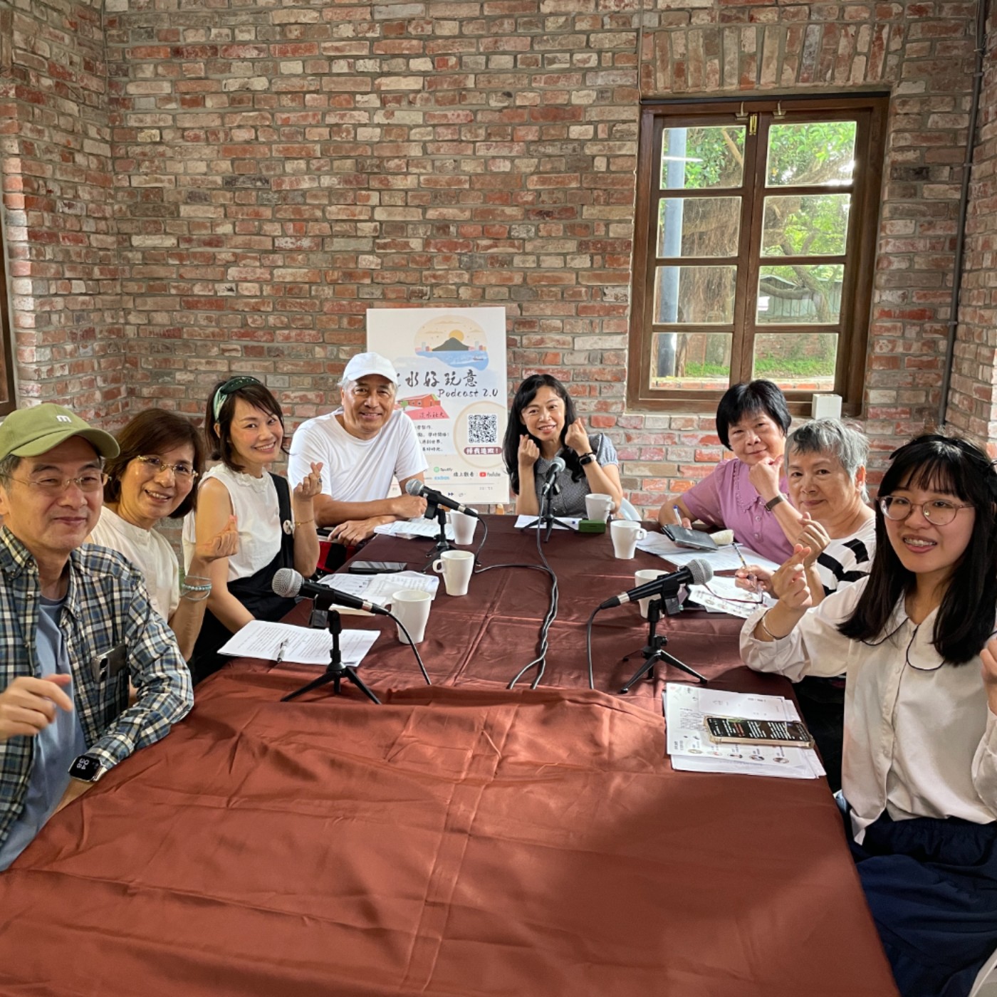 【淡水好玩意 Podcast】EP.263|「淡水好玩藝—滿城風景」展覽:七種藝術能量的相遇 ft.淡水社區大學 蔡造珉主任、吳雪君老師、黃美舒老師、莊宏哲老師、張麗英老師、吳金鳳老師、姜震勇老師 episode artwork