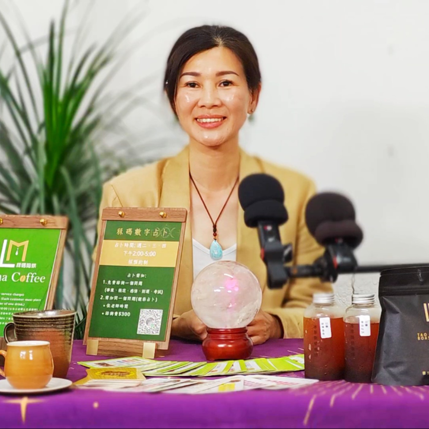 占卜師的咖啡時光、Lima 專訪（臺南市－安平區、秝碼陶烘精品咖啡）