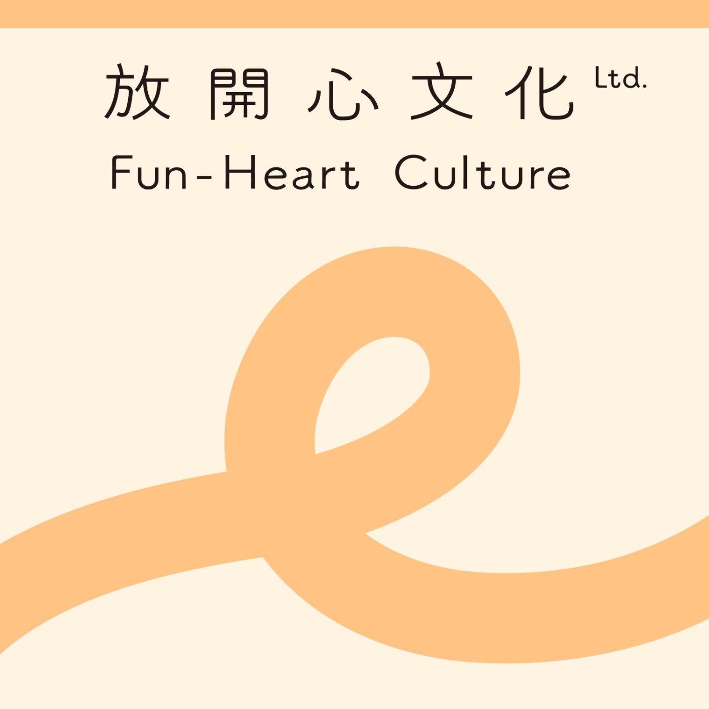 【心理敲敲門S2#2】你是「有品味」的人嗎?為何品味是「階級語言」?