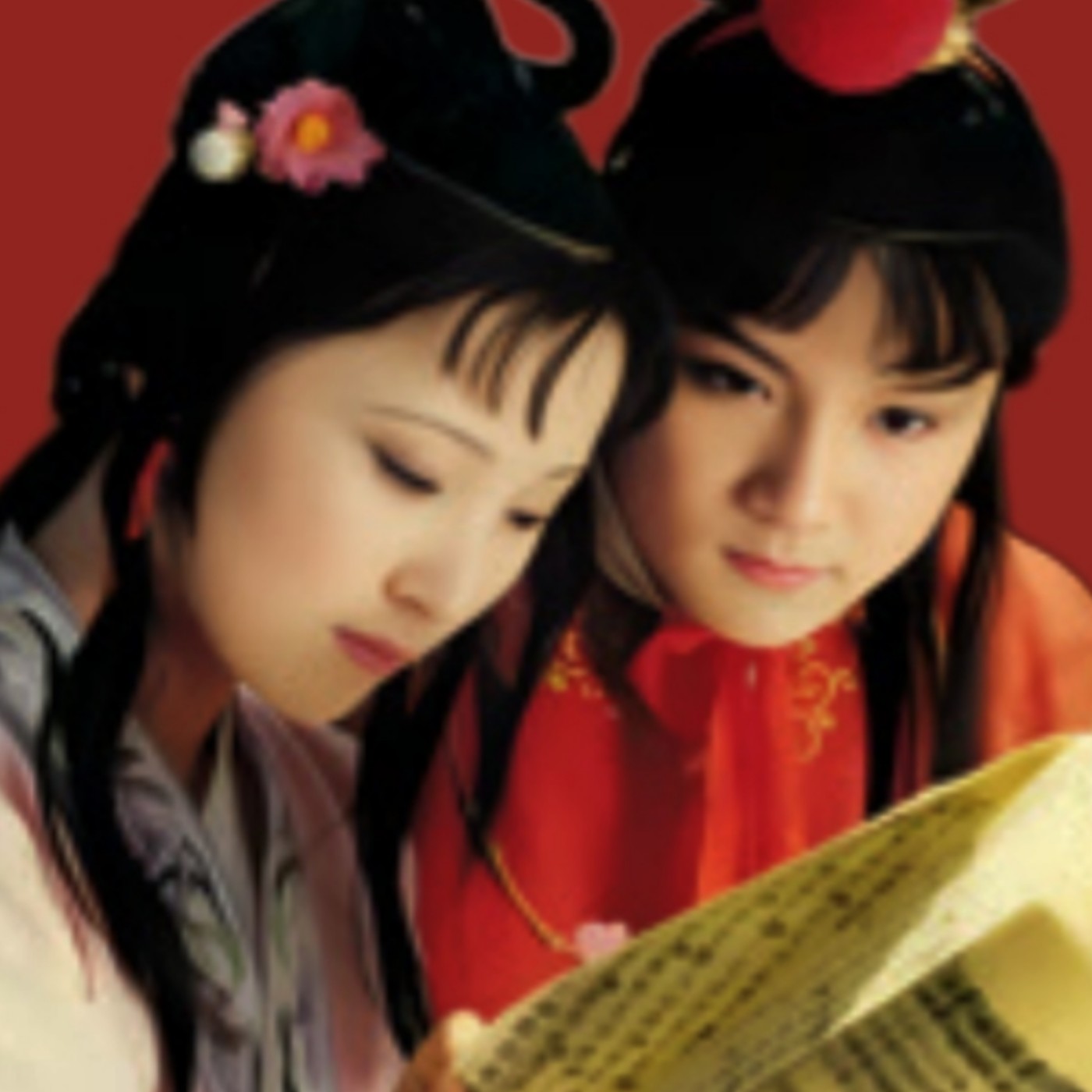 #073 【八卦紅樓系列綜論 EP51  對戰AI ！紅樓夢快問快答】 episode artwork