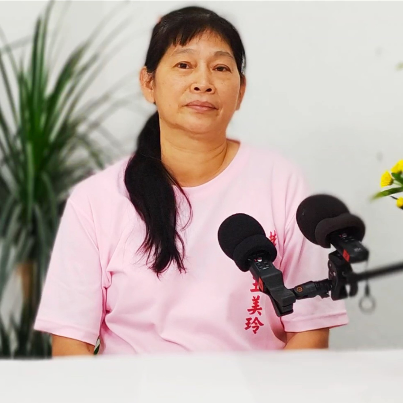 福生花坊、謝王美玲 專訪（臺南市－安平區）