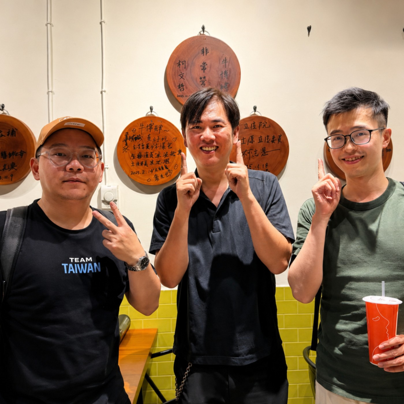 EP499｜聽爸爸的話  ft. 蔡桑