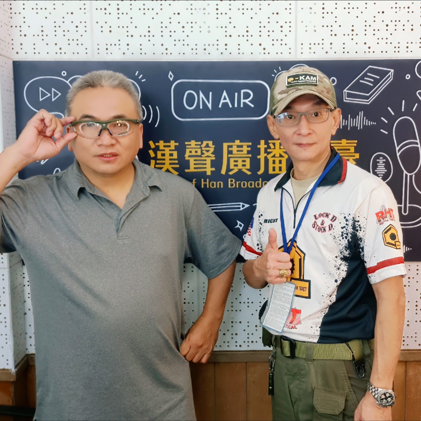 Episode cover