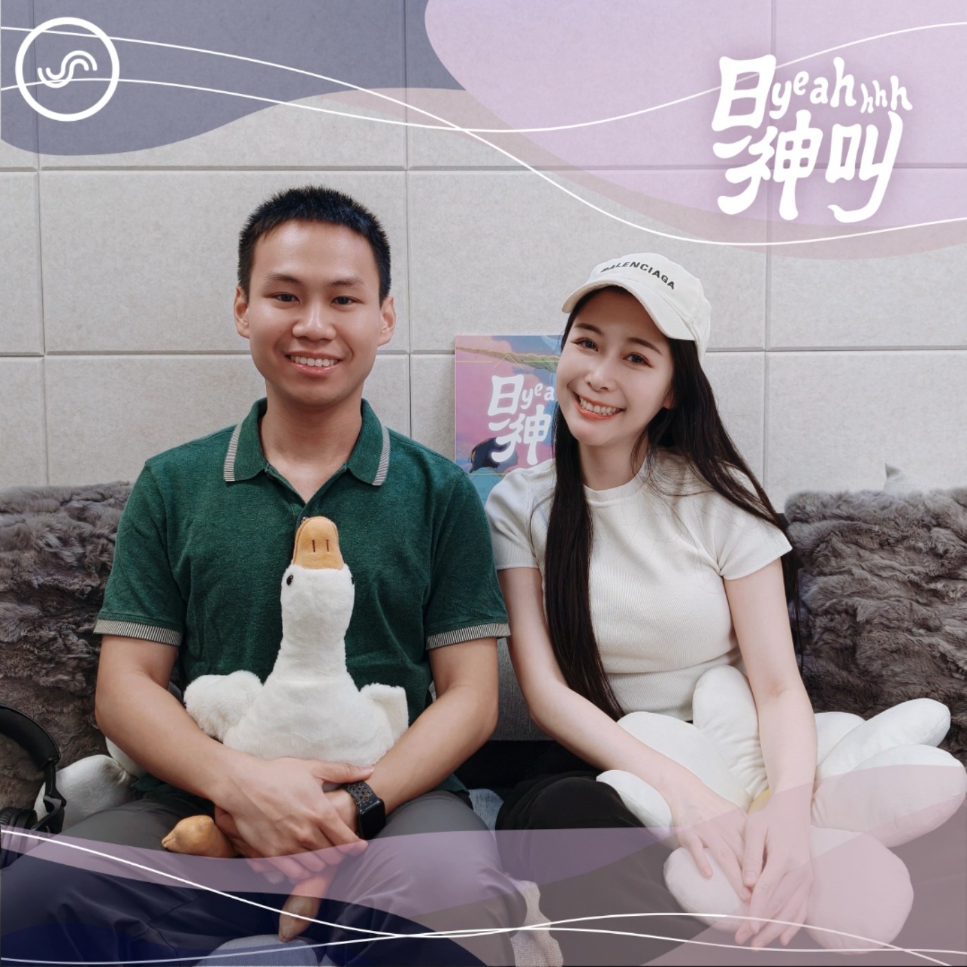 EP22｜大寫的可愛！原來他就是吉祥物的「內餡」ft. 操偶師 Orin