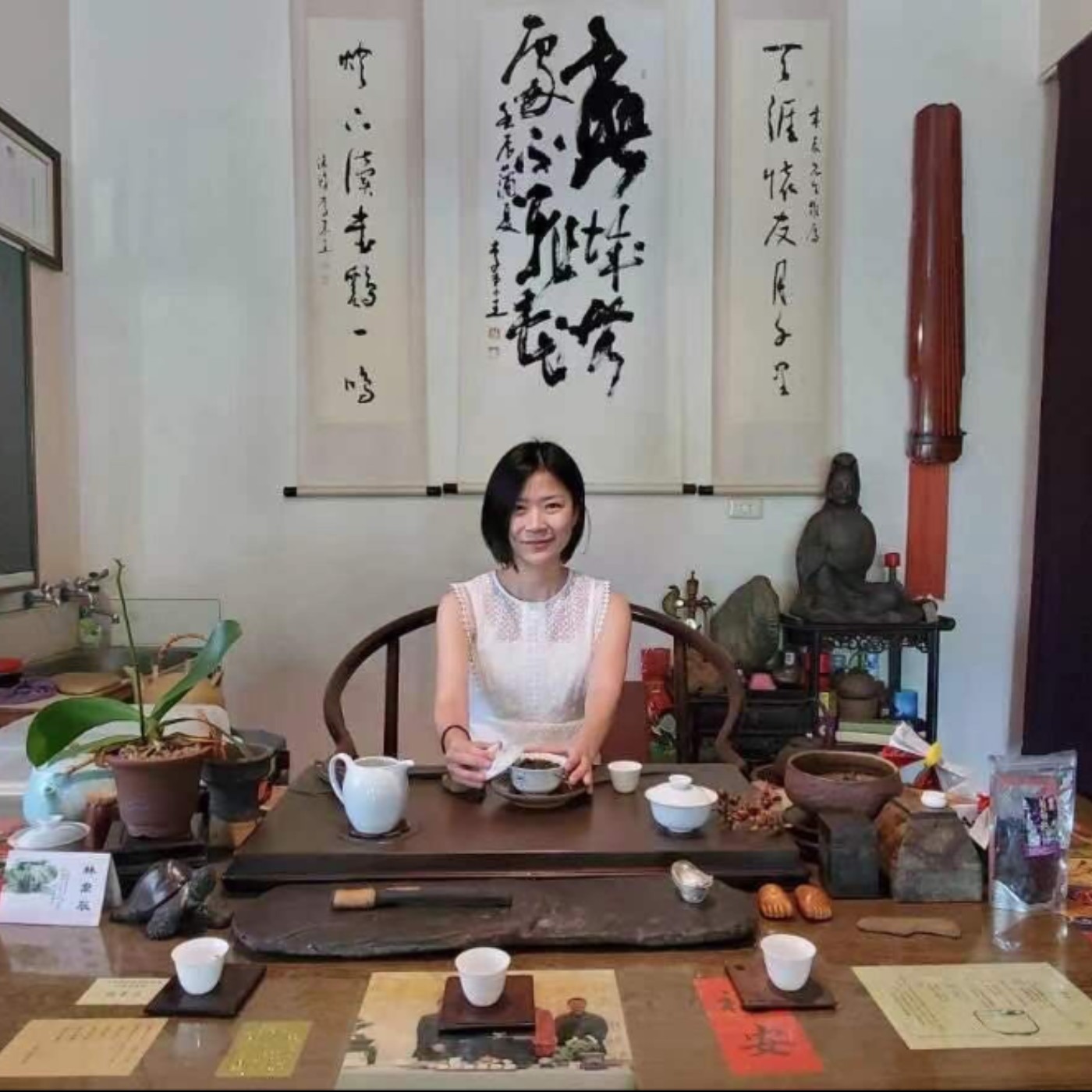 🍵 品茗新視界:在茶香中找回內心的安定 episode artwork