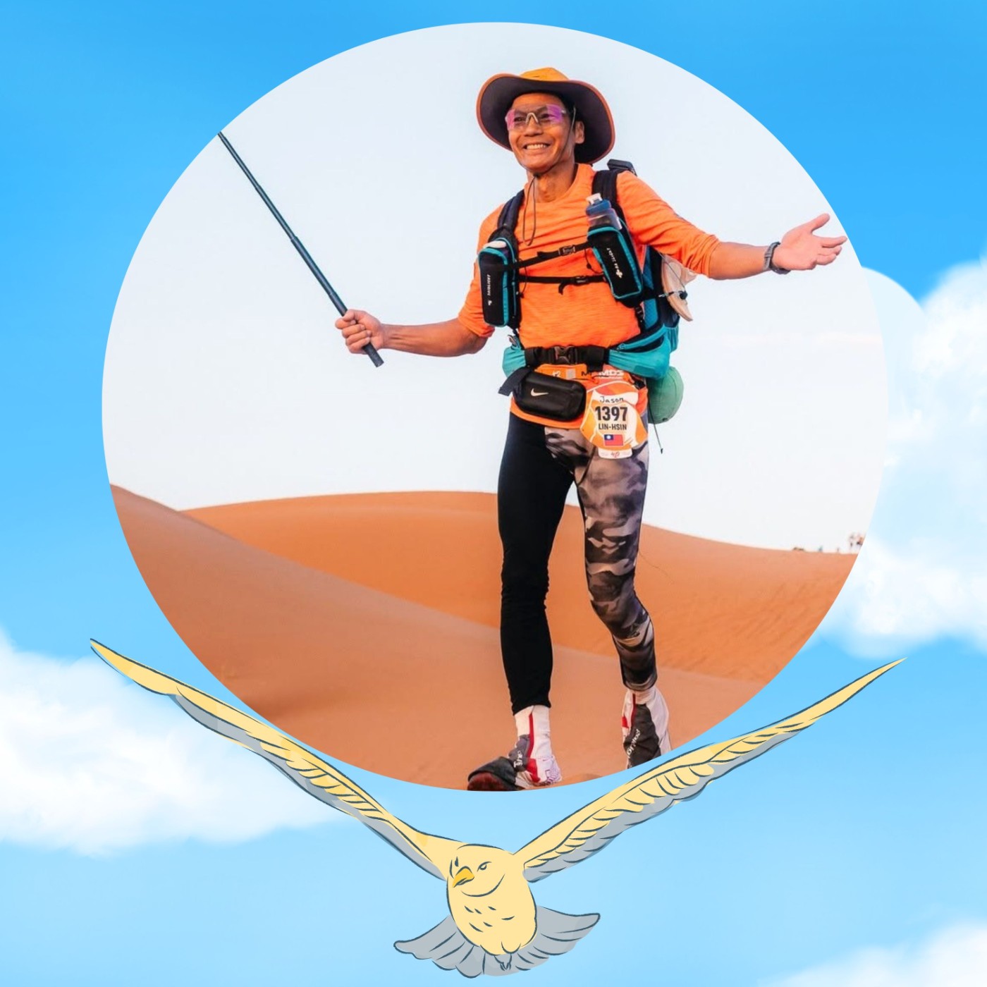 【EP95】跑旅大叔—周林信｜Running Man！圓夢撒哈拉 沙漠超馬6天跑270公里 episode artwork