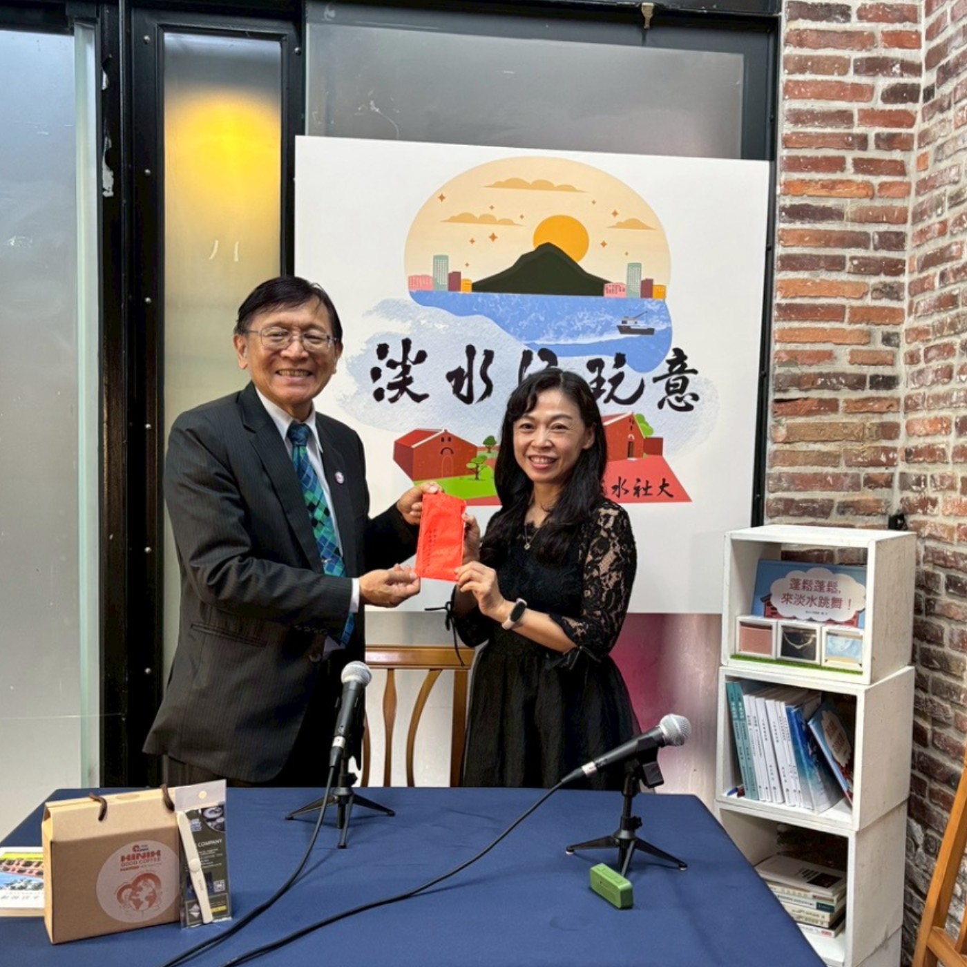 【淡水好玩意 Podcast】EP.267|從淡水到世界:白文亮理事長的求學歷程與企業視野 ft.白文亮理事長(中國砂輪企業股份有限公司副董事長) episode artwork