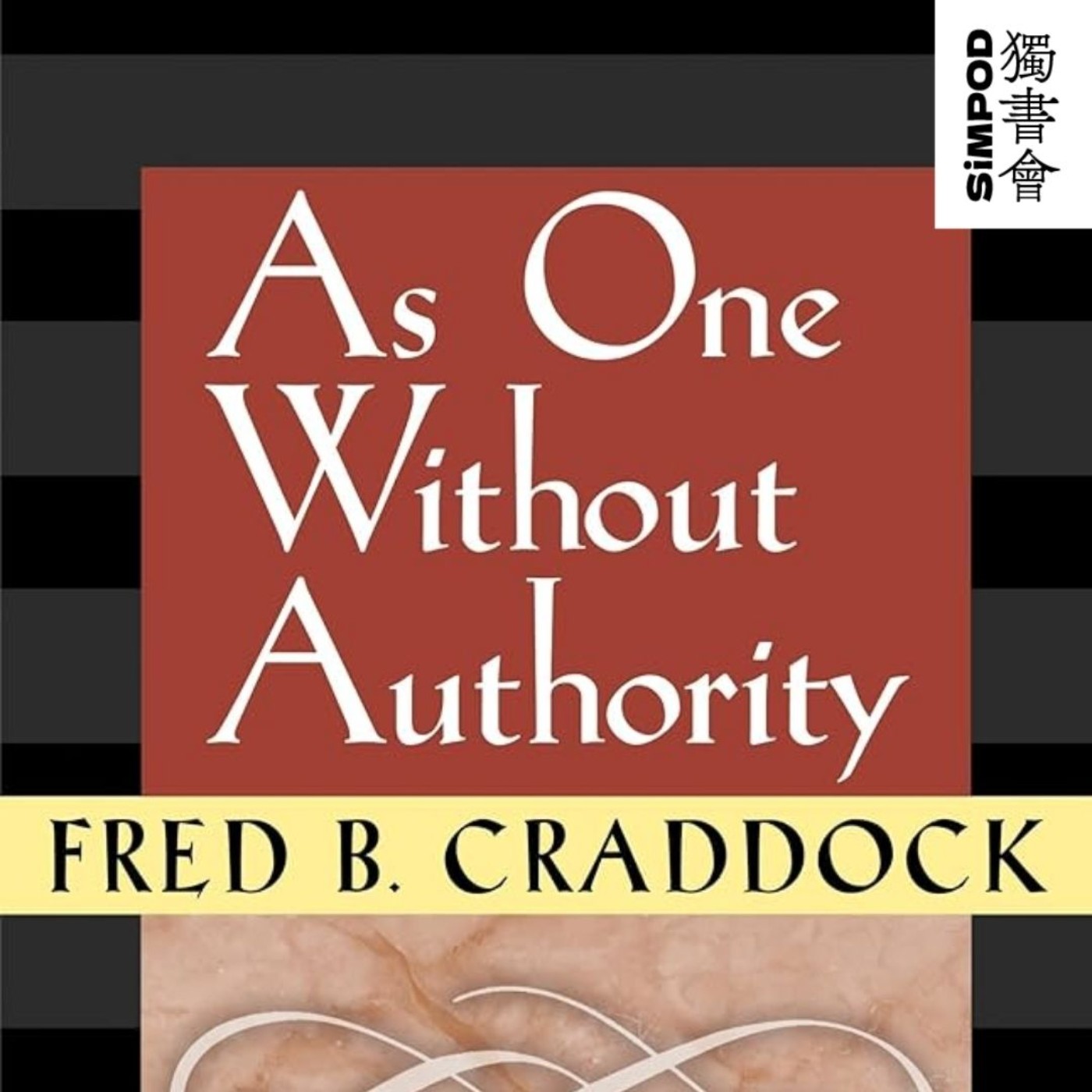 【獨書會】	好像一個沒有權柄的人—弗雷德．克拉多克（Fred B. Craddock） episode artwork
