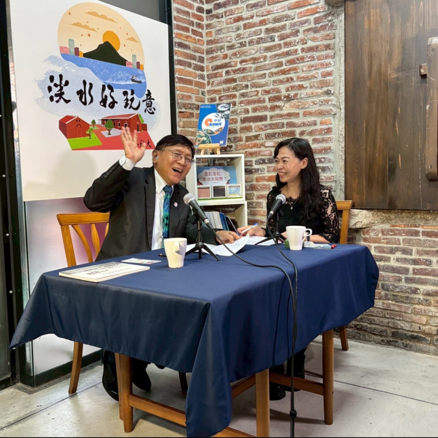 【淡水好玩意 Podcast】EP.268|中國砂輪的經營之路:白文亮副董事長的企業歷練與時代視野 ft.白文亮理事長(中國砂輪企業股份有限公司副董事長) episode artwork