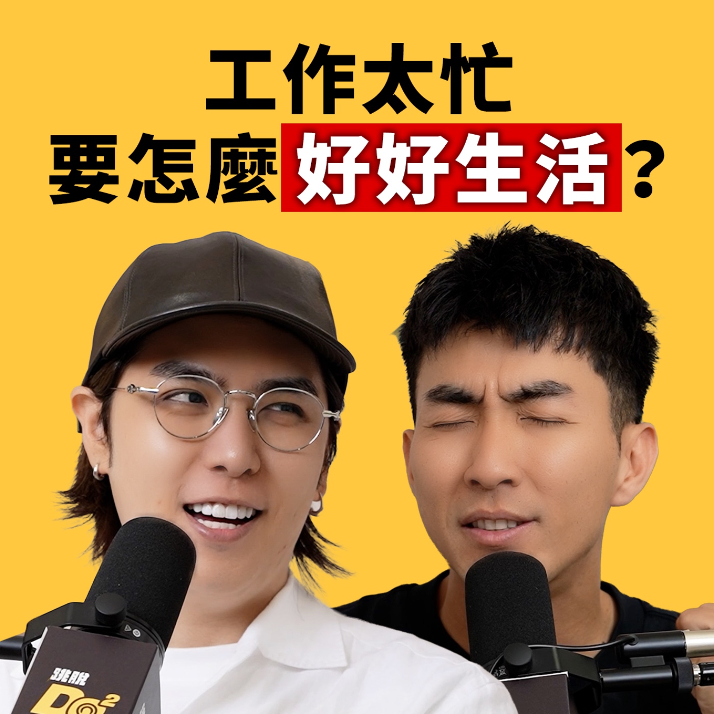 Episode cover
