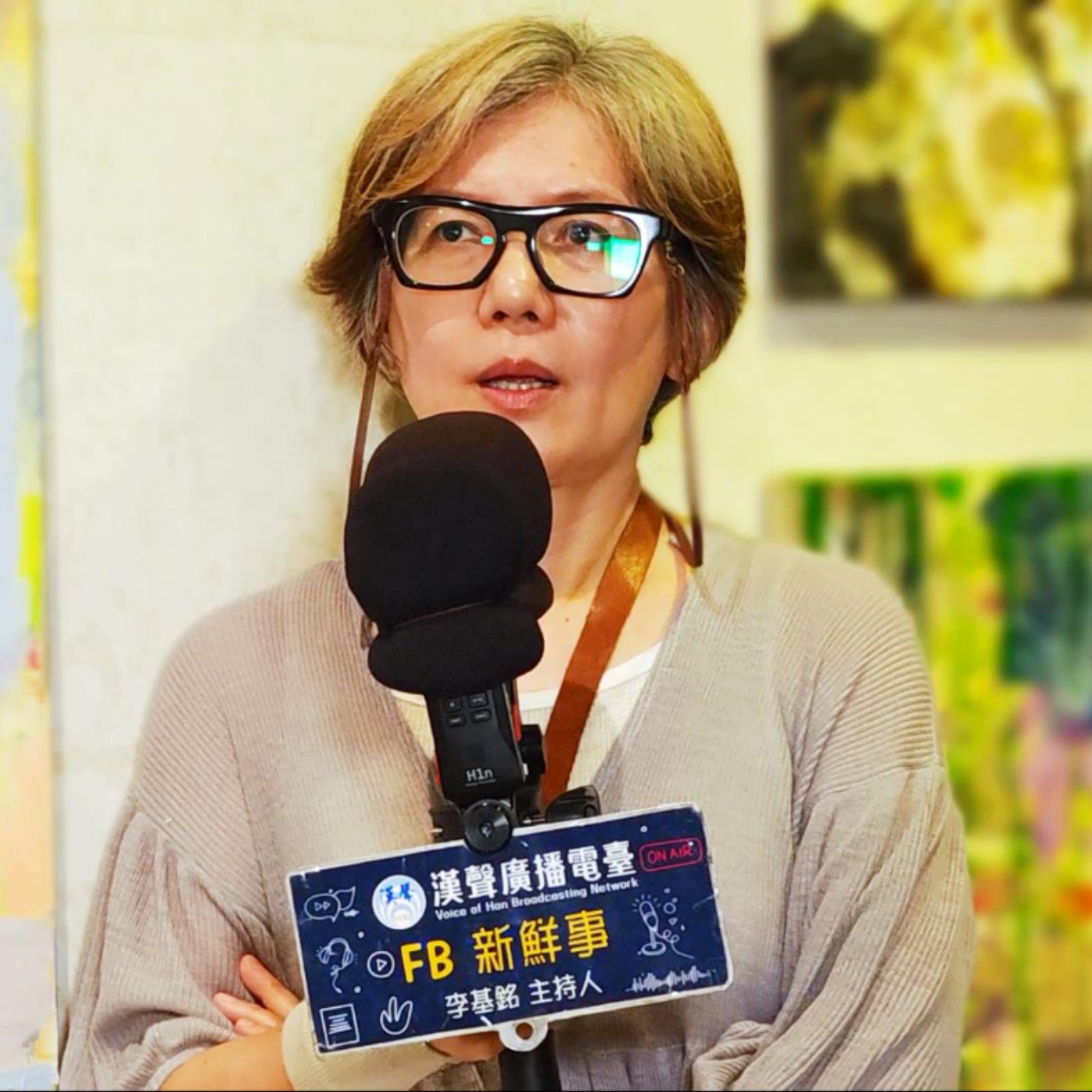 Episode cover