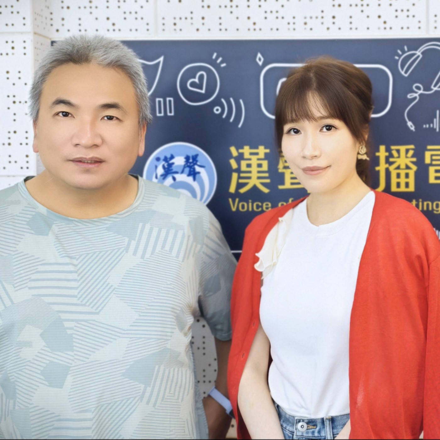 Episode cover
