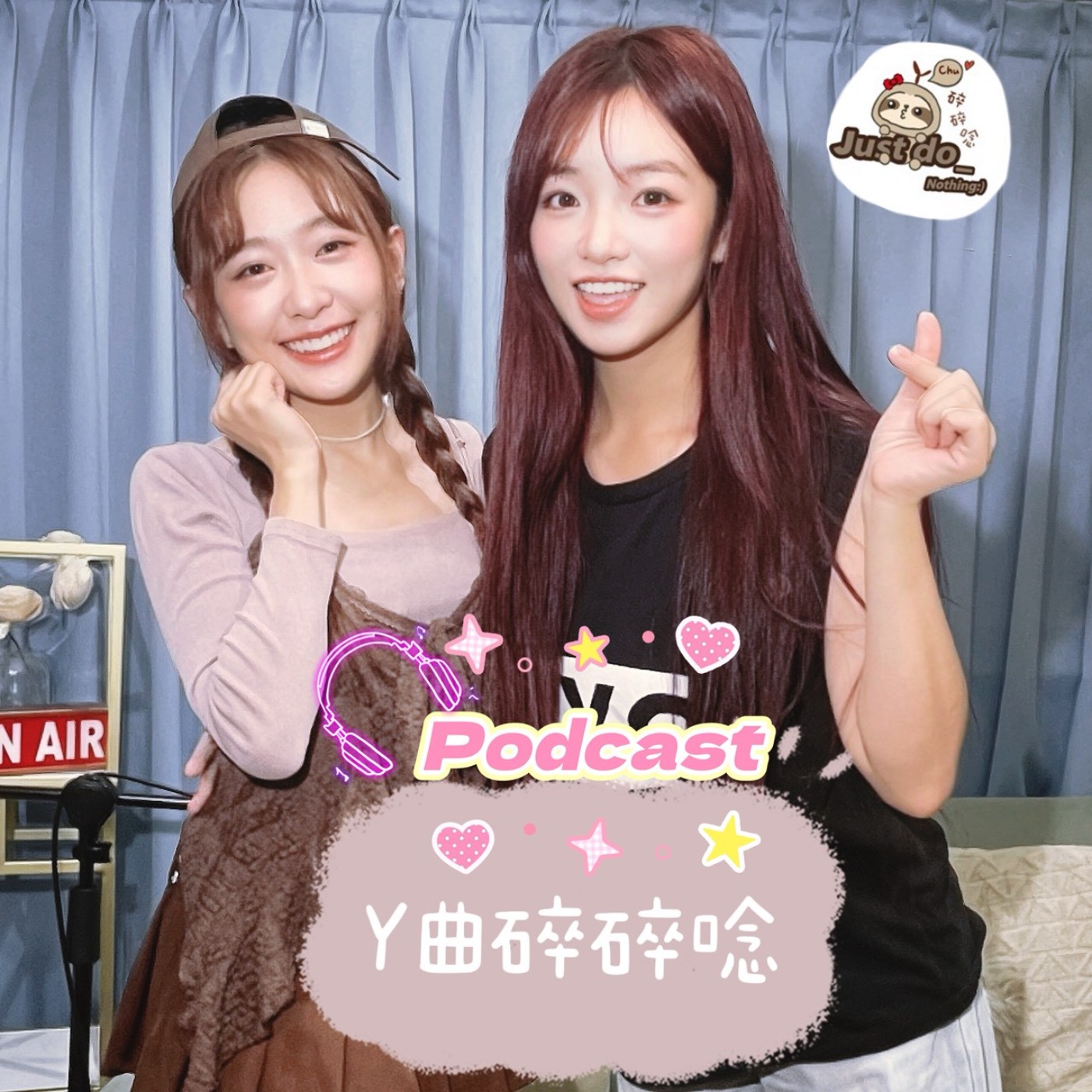 EP115-會計系走出的「154 反骨戰隊」！天母大眼蛙靠雙牛執念，把人生跳成不設限劇本 FT. 小蛙 episode artwork