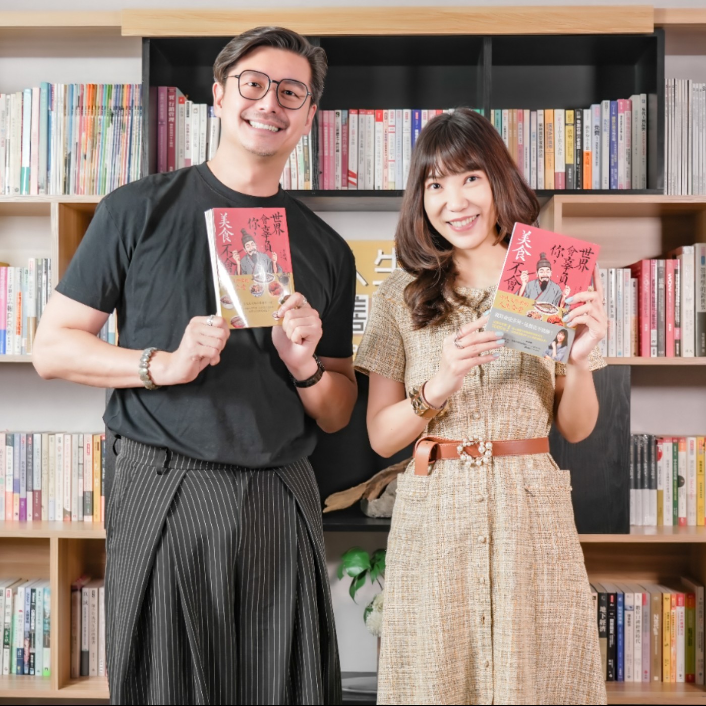 EP166:科舉落榜,來寫情色文學吧!古人也很會跌倒,但李純瑀(魚小姐)相信:「用爬的、用滾的,也會過去」 episode artwork
