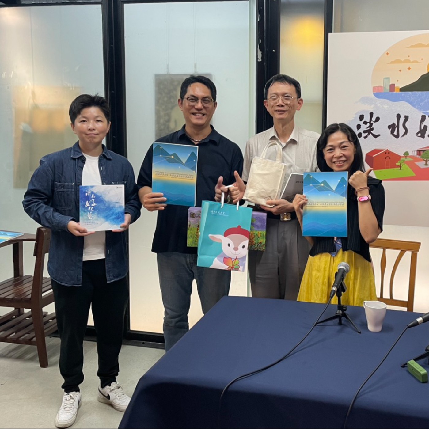 【淡水好玩意 Podcast】EP.272|從馬偕精神出發:葉宏一校長談馬偕醫學大學的辦學特色 ft.葉宏一校長 episode artwork
