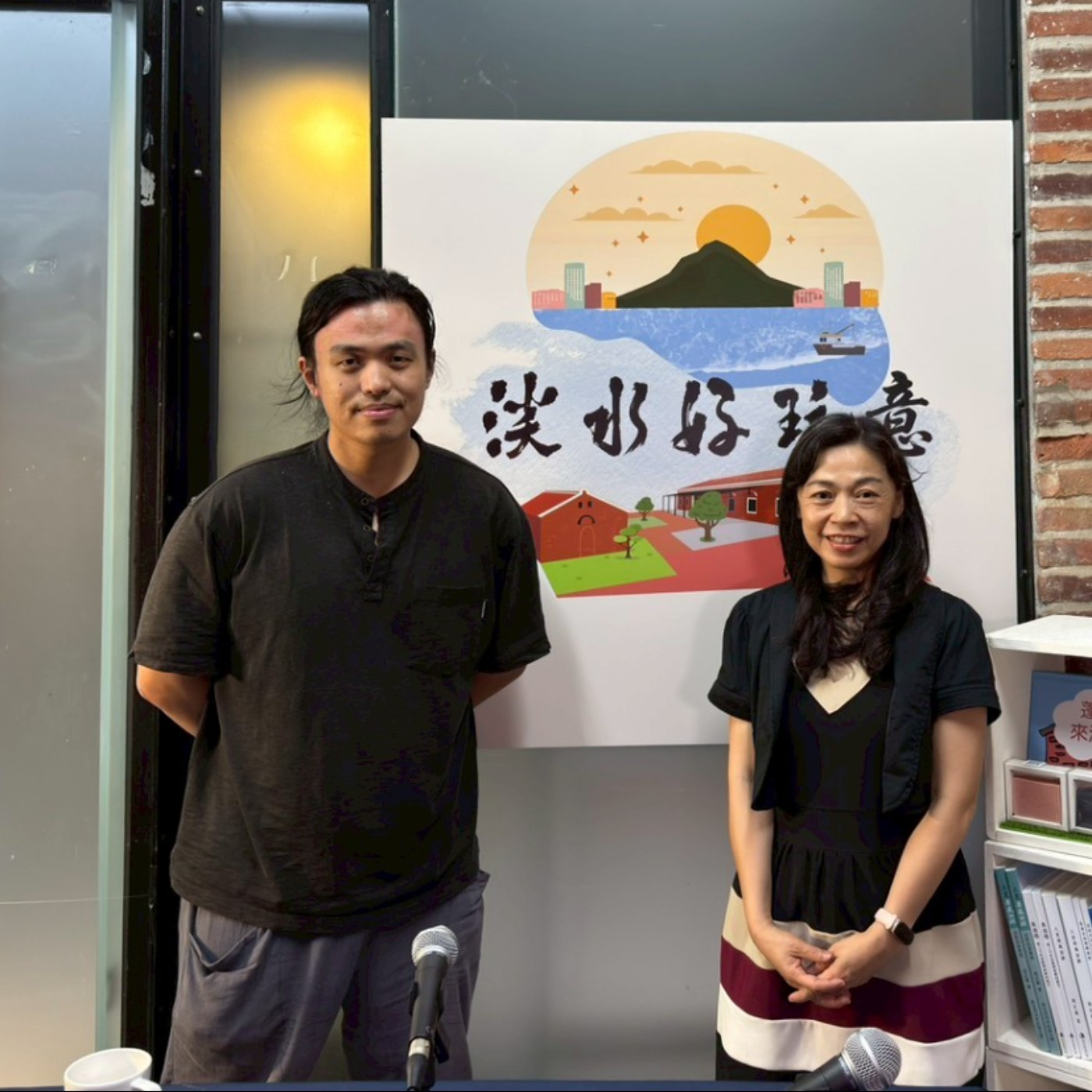 【淡水好玩意 Podcast】EP.274|從文字到舞台——楊書愷的編劇人生 ft.楊書愷 episode artwork