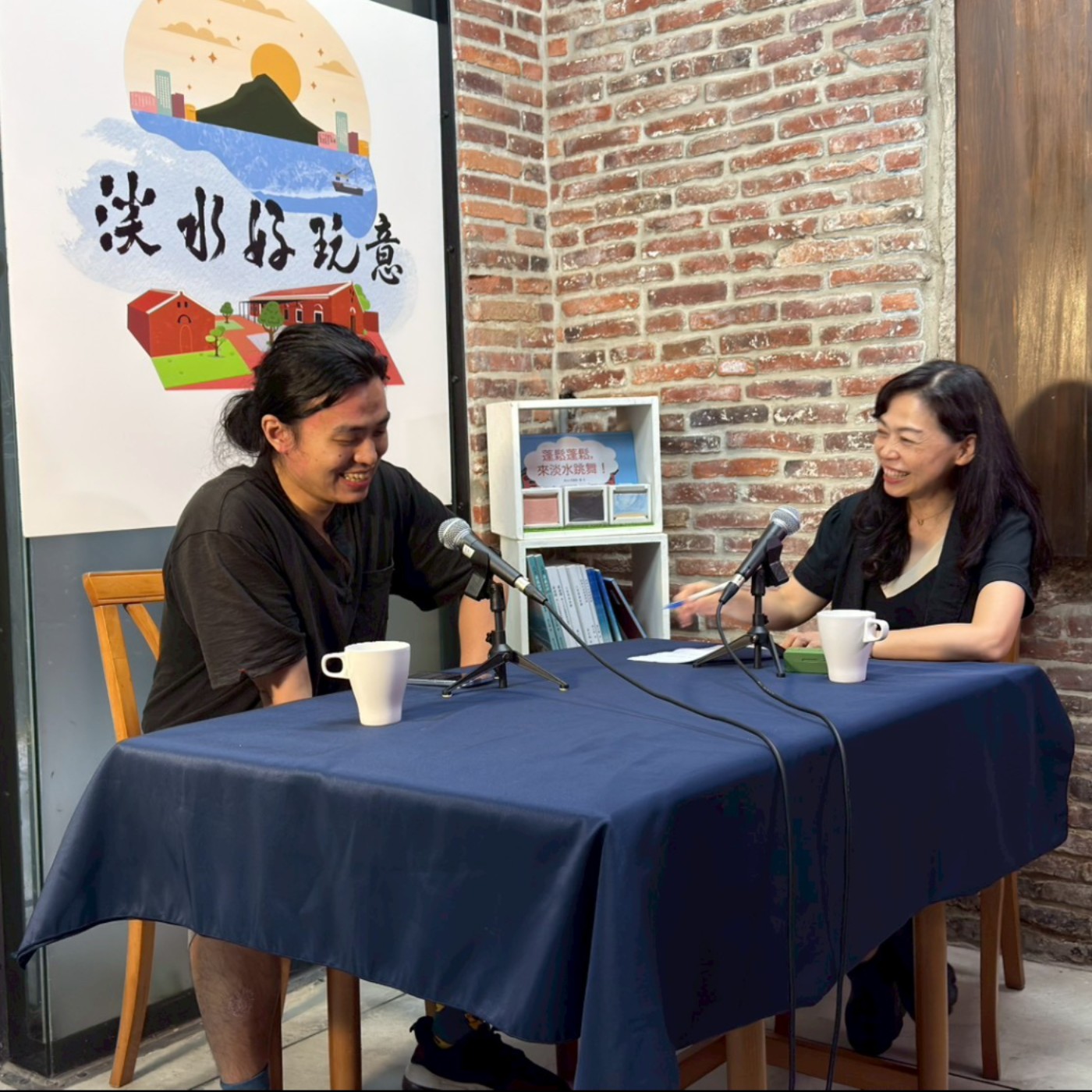 【淡水好玩意 Podcast】EP.275|把淡水寫成劇本——地方記憶、學員創作與故事劇場 ft.楊書愷 episode artwork