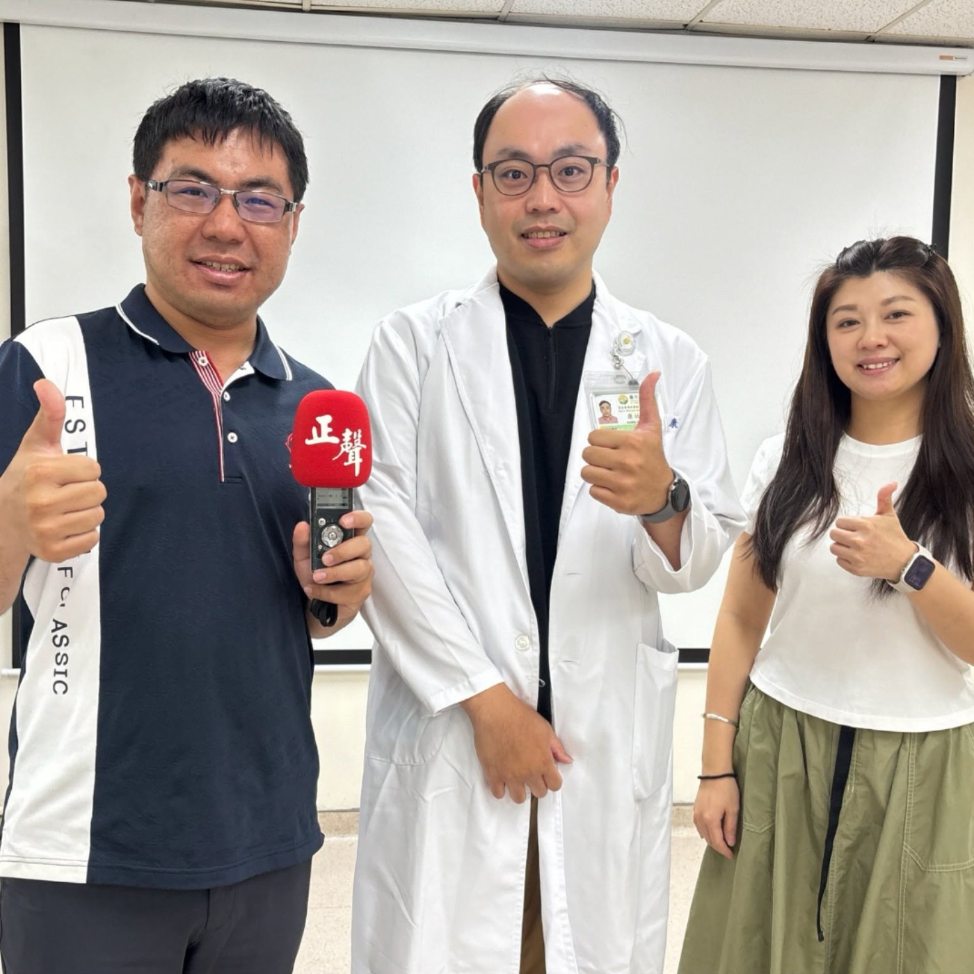 EP345—【醫藥健康】把選擇留給自己：預立醫療與生命尊嚴 ft.台中醫院家醫科康祐榕醫師 episode artwork