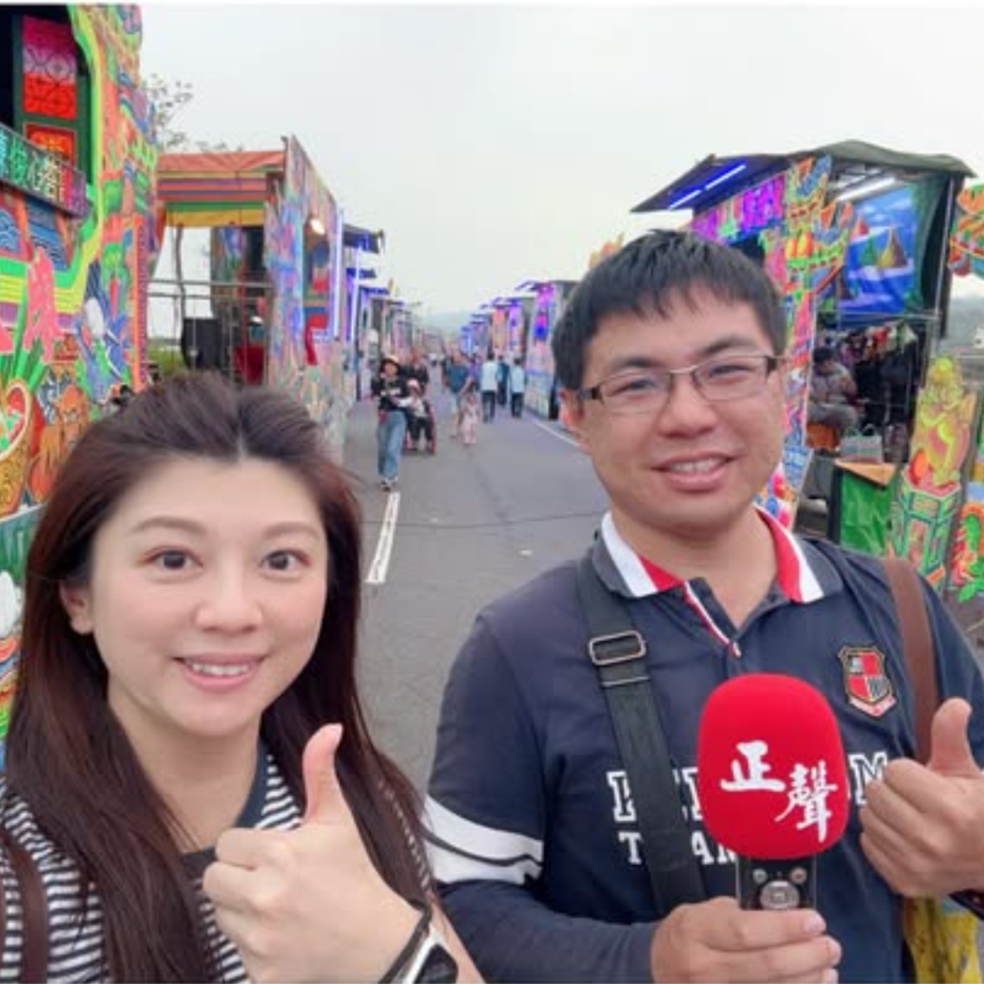 EP346—【教育文化】為土地公祝壽 百棚布袋戲重現傳統熱鬧氛圍 ft.日日大掌中木偶劇團團長張皓偉&芬園鄉縣庄村長褚忠進 episode artwork