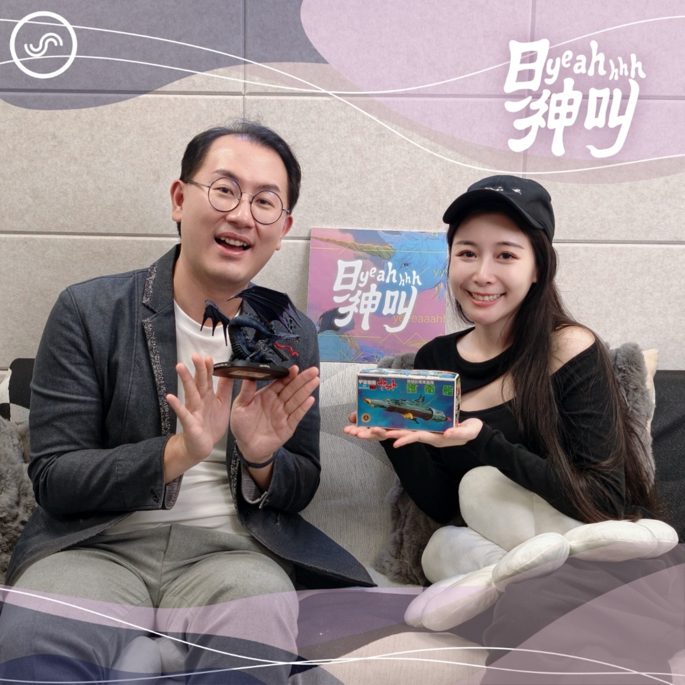 EP25｜真人版玩具總動員！他幫動漫收藏品尋找再次被珍惜的機會。ft. 遺品整理師 大熊