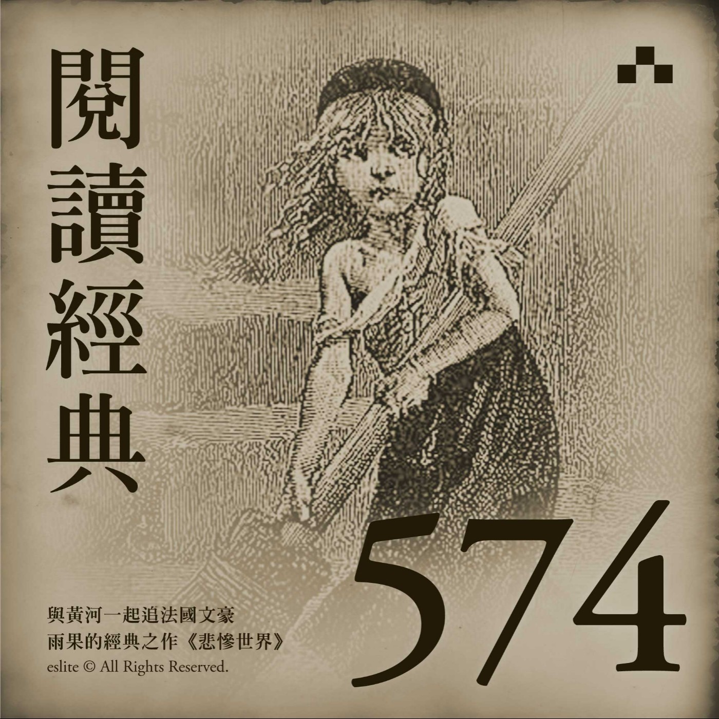 Episode cover