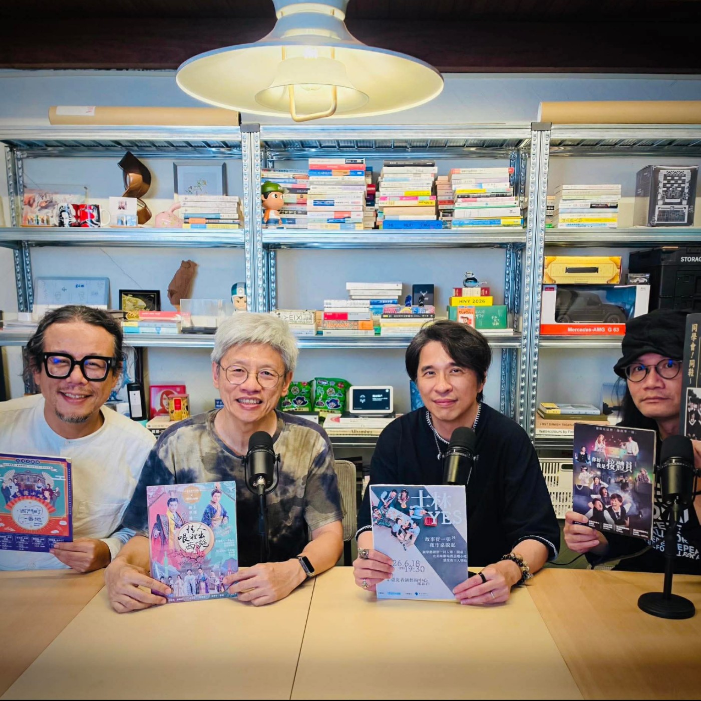 「大叔和那些平常不太聯絡的朋友」11號朋友 feat. 謝念祖導演