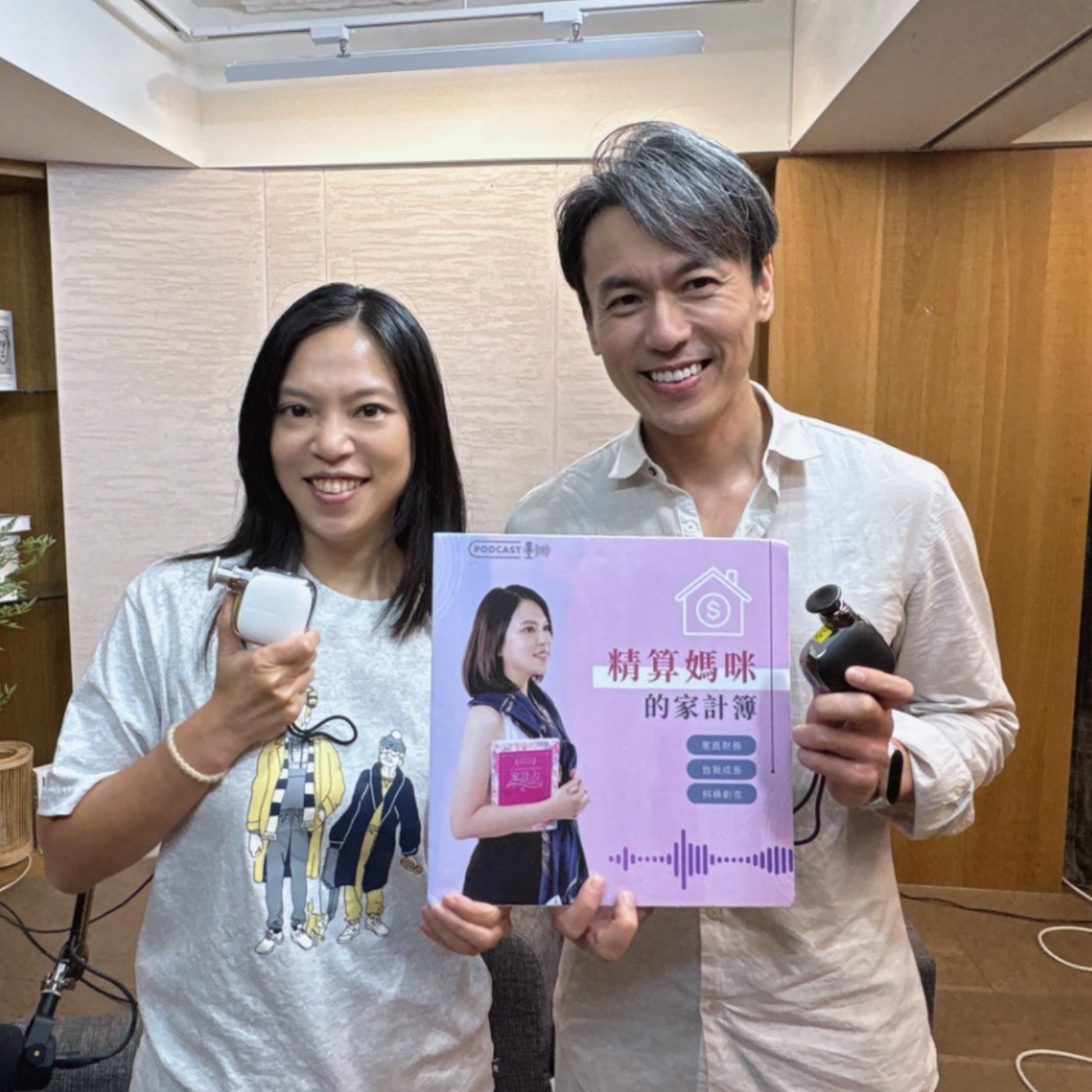 #825 堆滿功能反而容易壞?用「剛剛好」的日系減法美學,打造清爽不費力的質感生活!來賓:正弦創新數網 連仲賢
