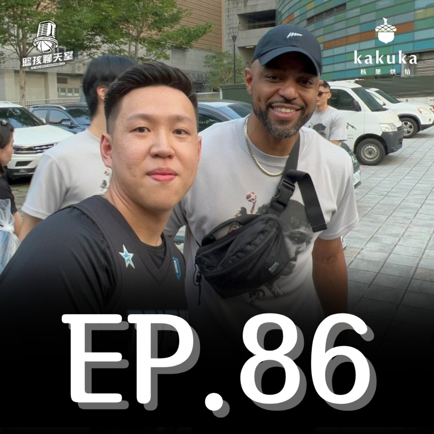 EP.86|始終支持台灣籃球,球迷變成主持人的心路歷程 episode artwork