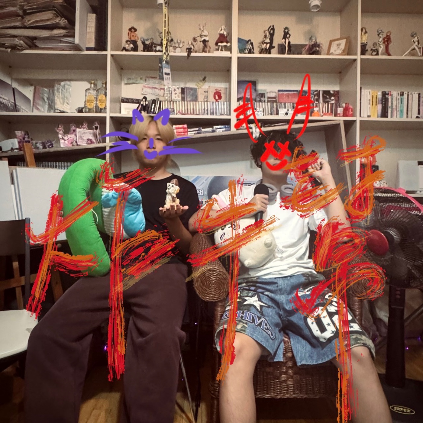 炸牛幫
