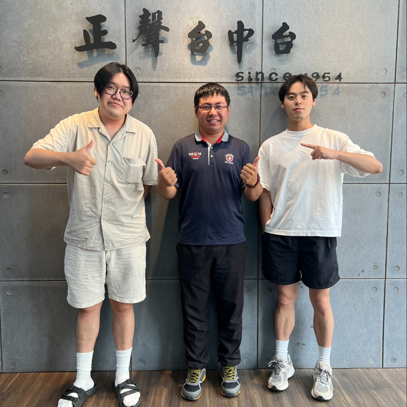 EP349—【表演藝術】八卦山腳下的琴音 讓古典音樂走進地方 譜出彰化的夏日樂章 ft.半線室內樂團長孟祥瑜&藝術總監陳沛梧 episode artwork