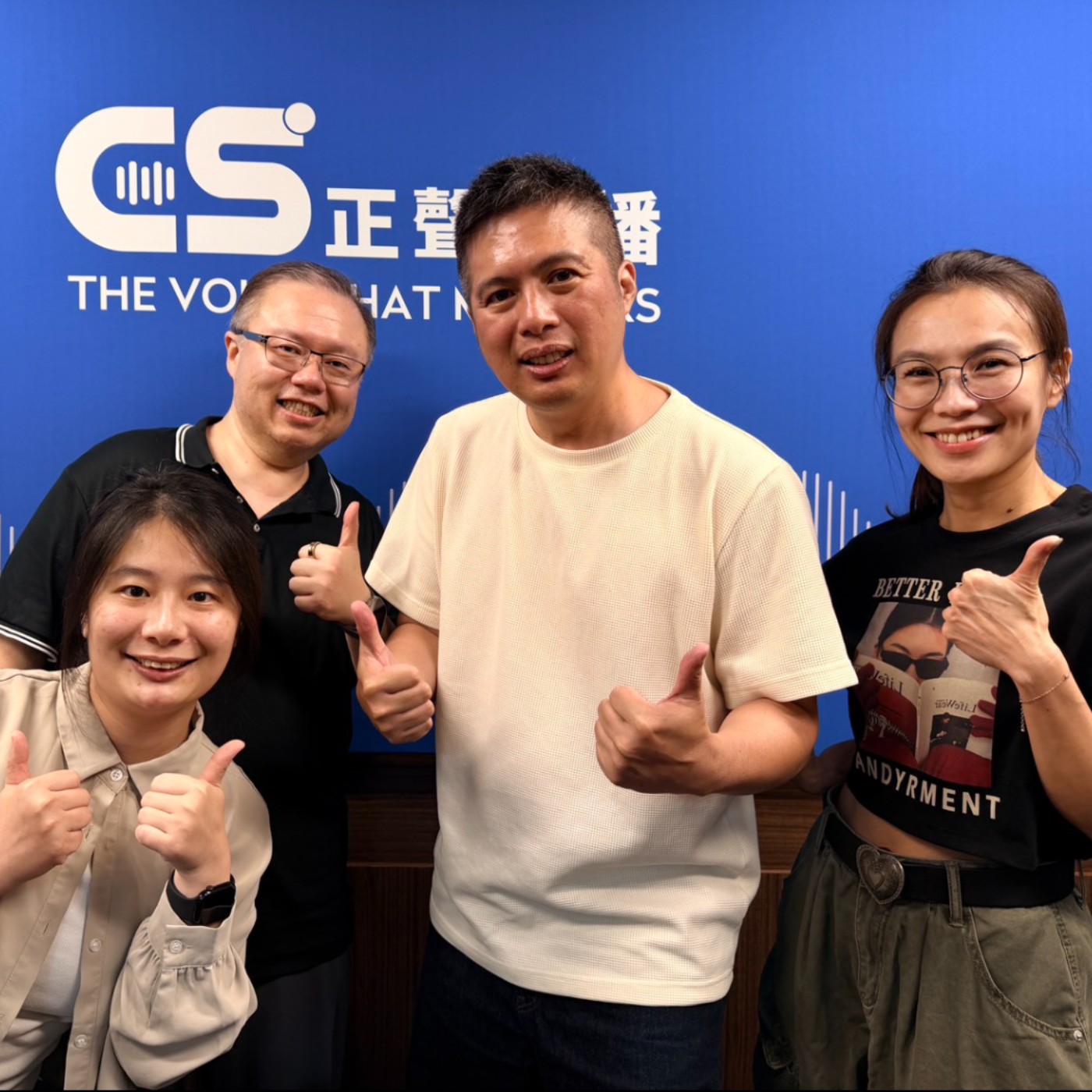 AI世代的數學課上課囉!不求高分求成就感的「數學多元開發社」 episode artwork