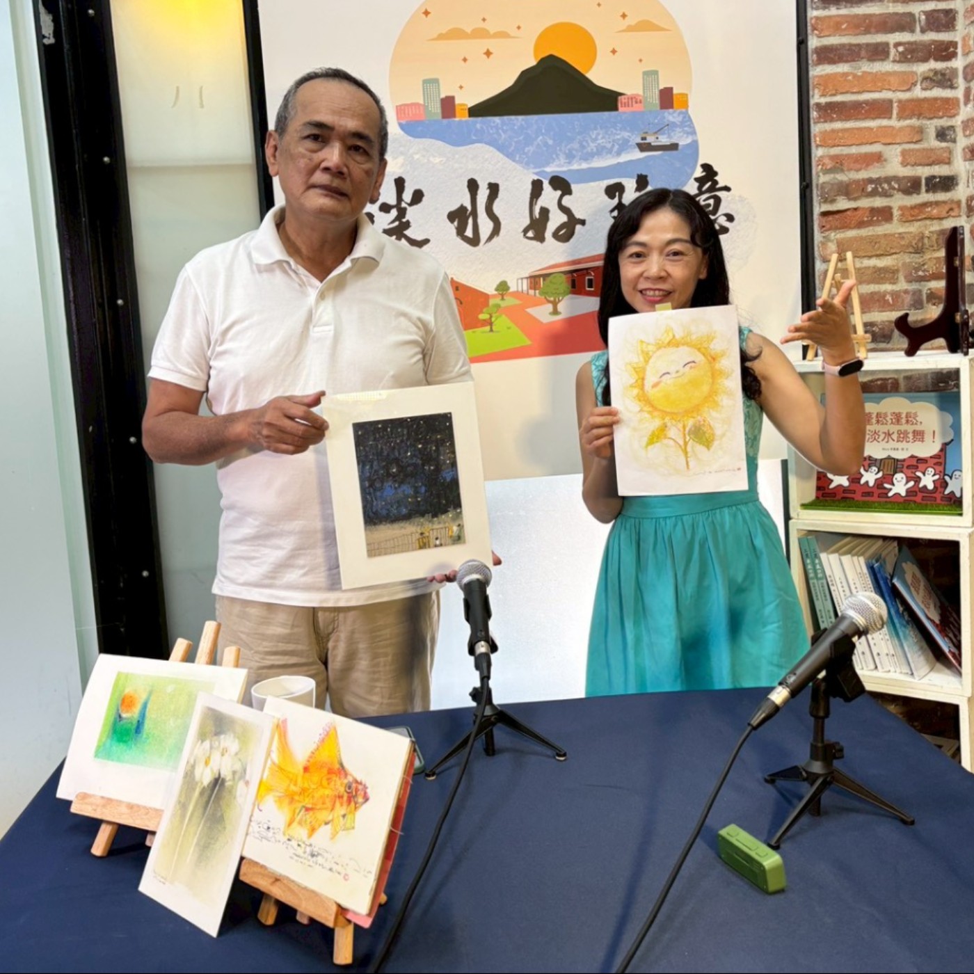 【淡水好玩意 Podcast】EP.282| 林俊明老師談「粉彩小品創作」:從指尖出發,畫出心裡的色彩 ft.淡水社區大學 林俊明老師 episode artwork